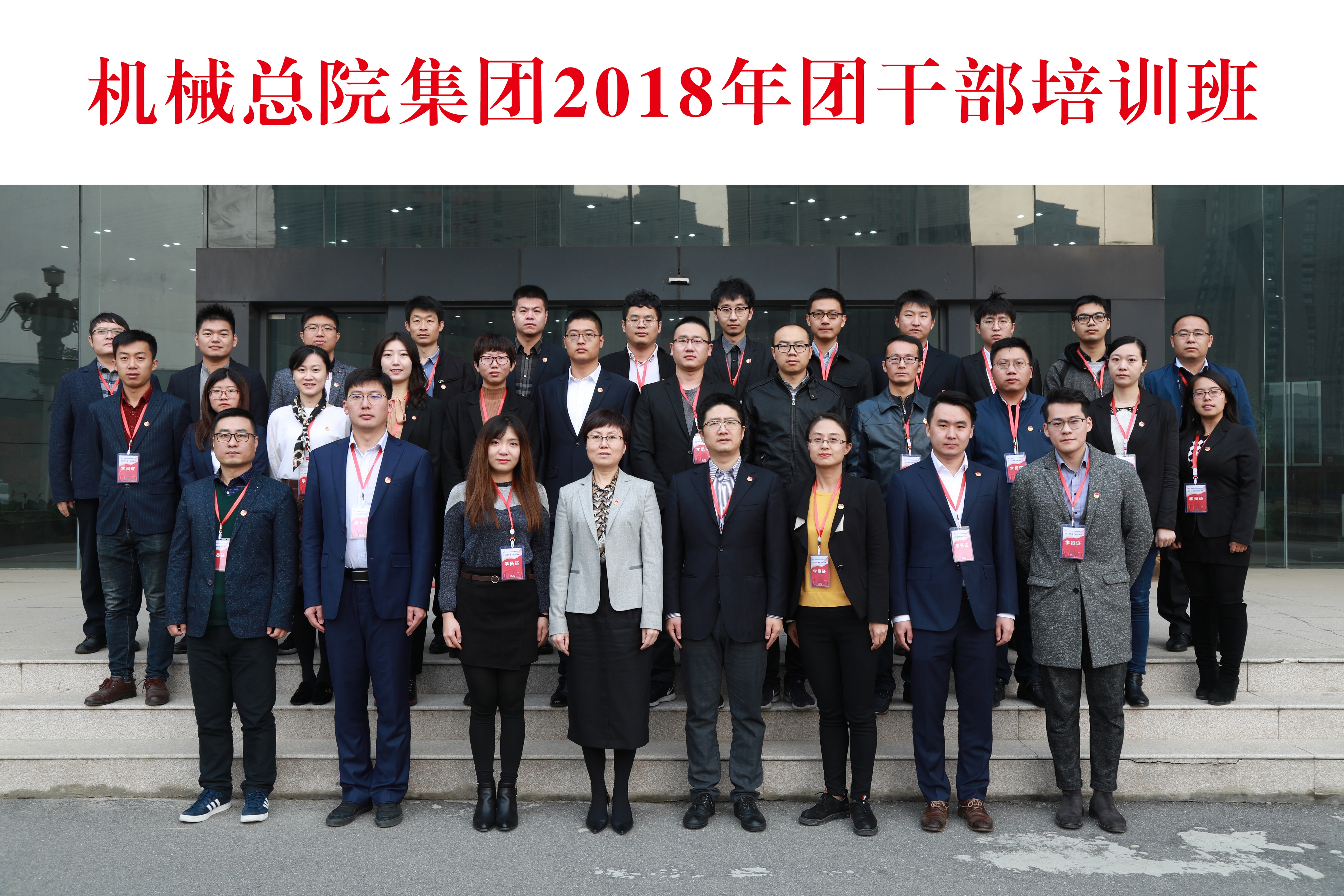 人生就是博-尊龙凯时中国官网