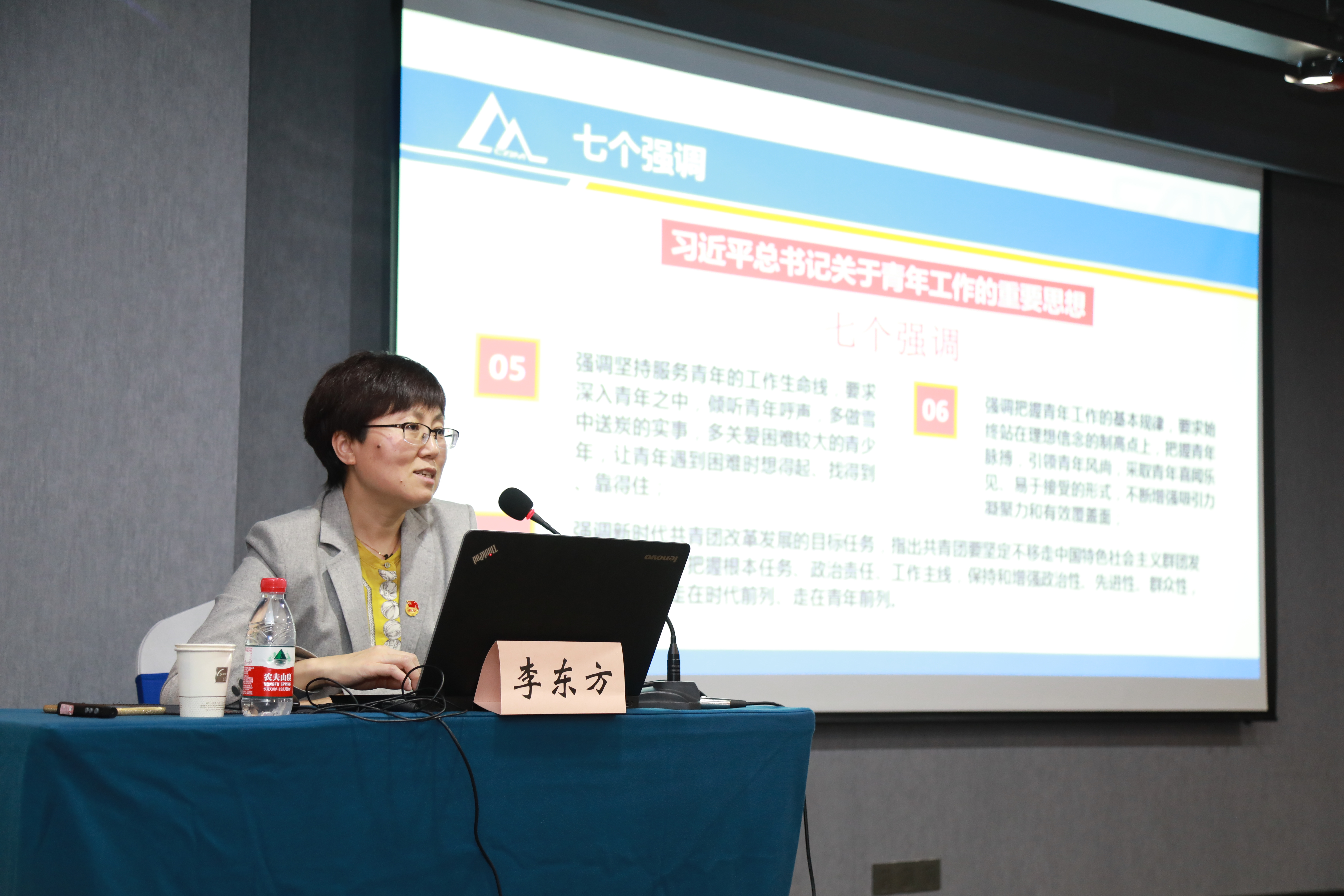 人生就是博-尊龙凯时中国官网