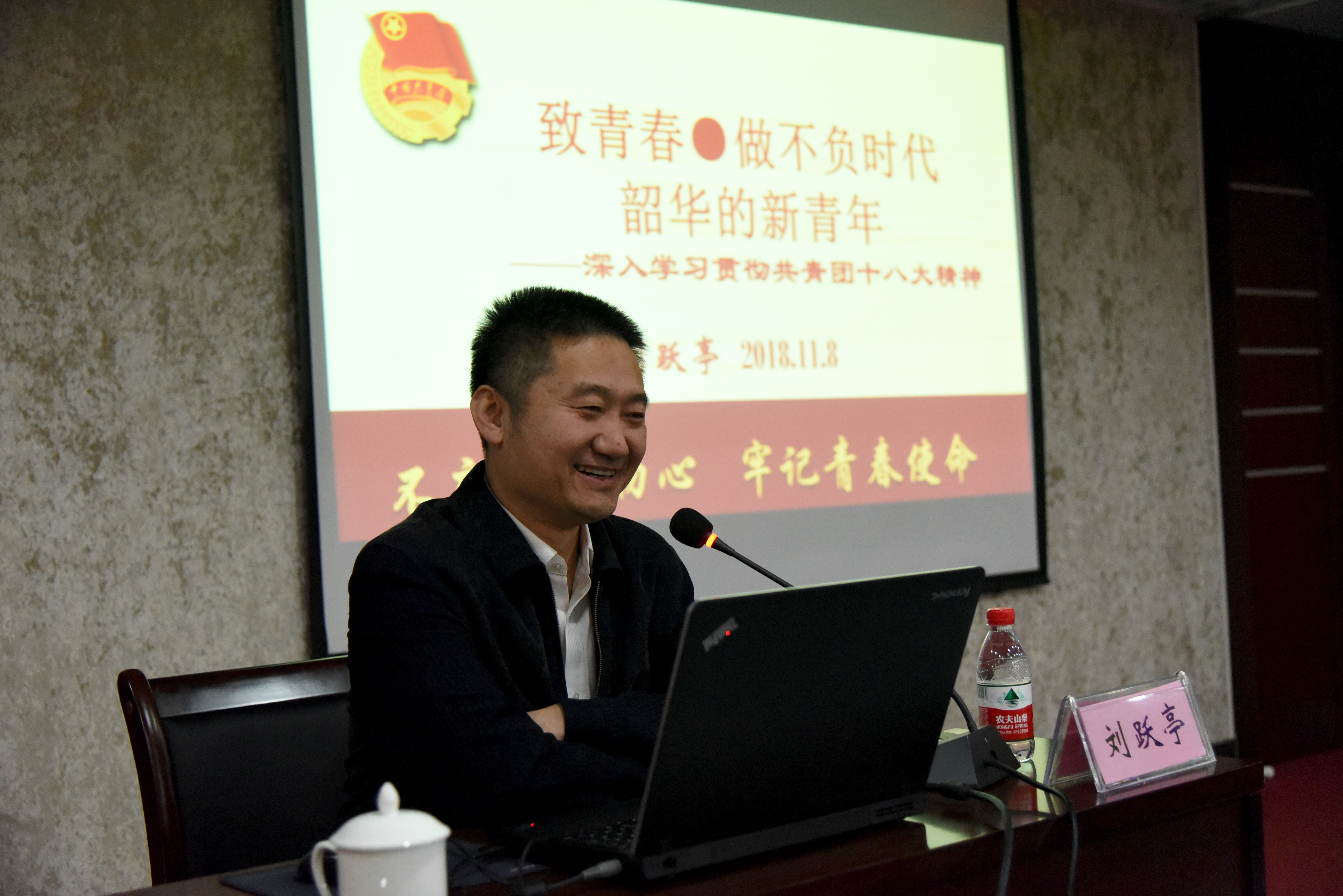 人生就是博-尊龙凯时中国官网