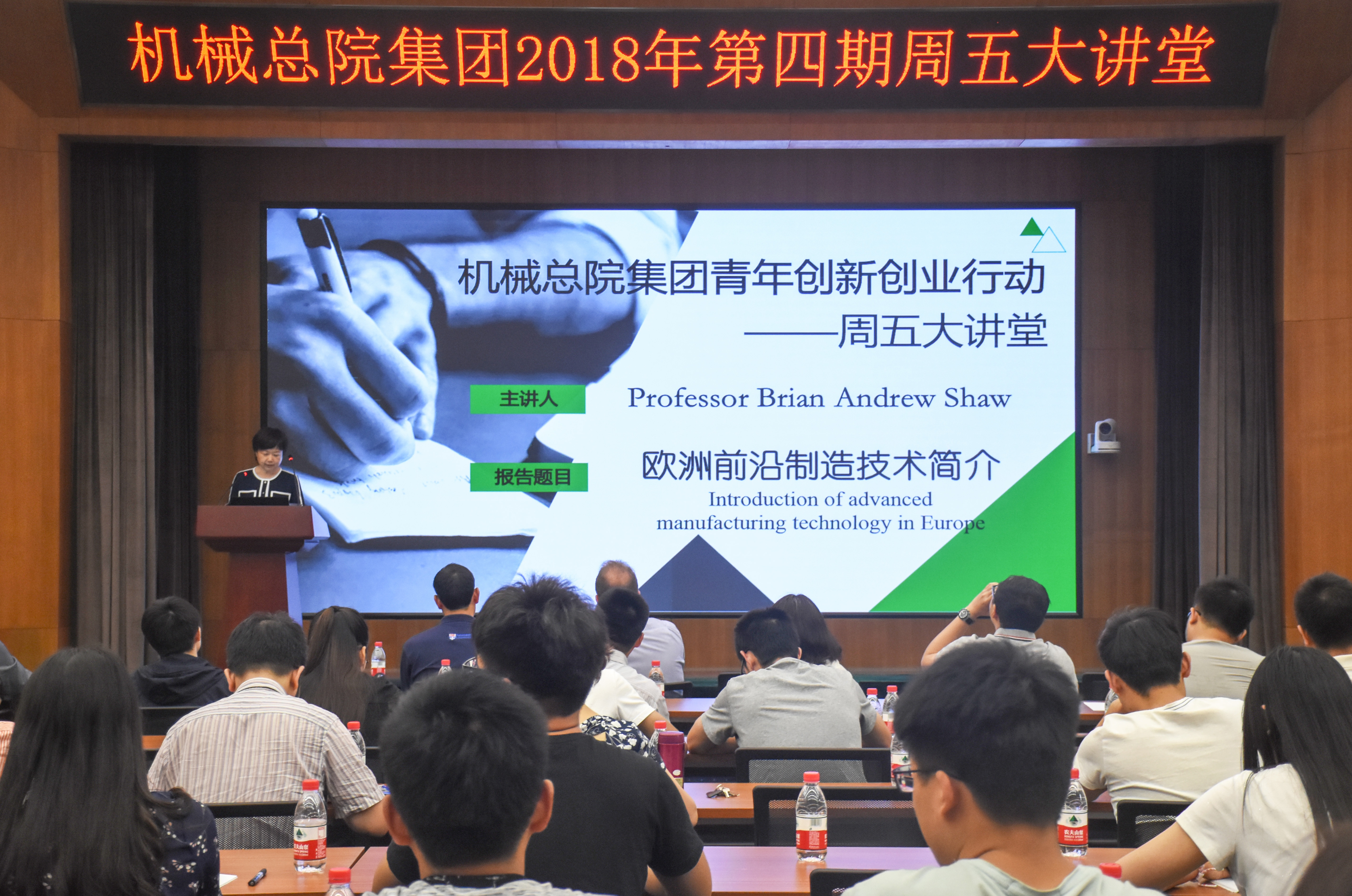 人生就是博-尊龙凯时中国官网
