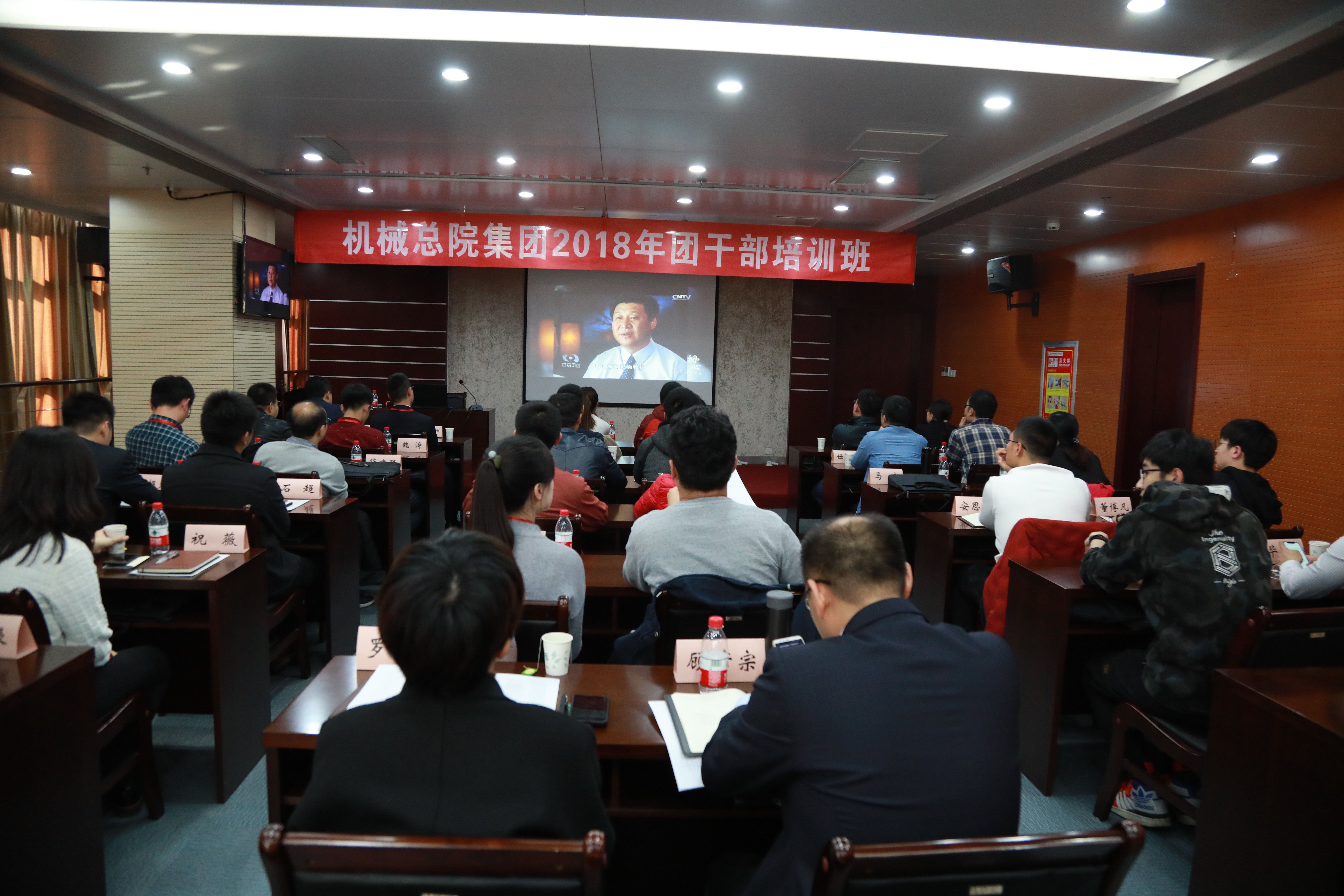 人生就是博-尊龙凯时中国官网