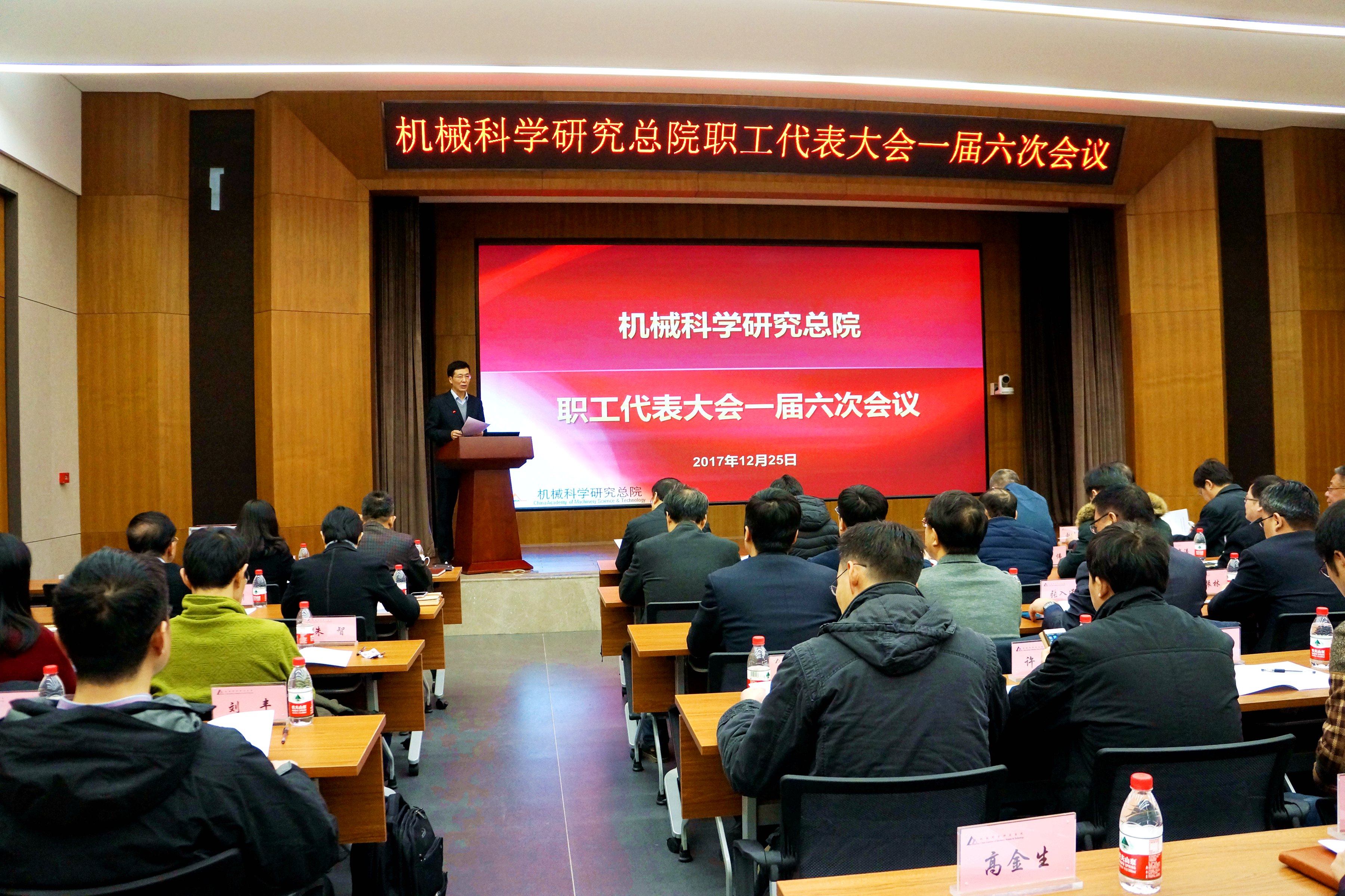 人生就是博-尊龙凯时中国官网