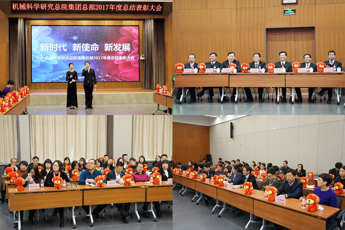 20183810103808 人生就是博-尊龙凯时中国官网