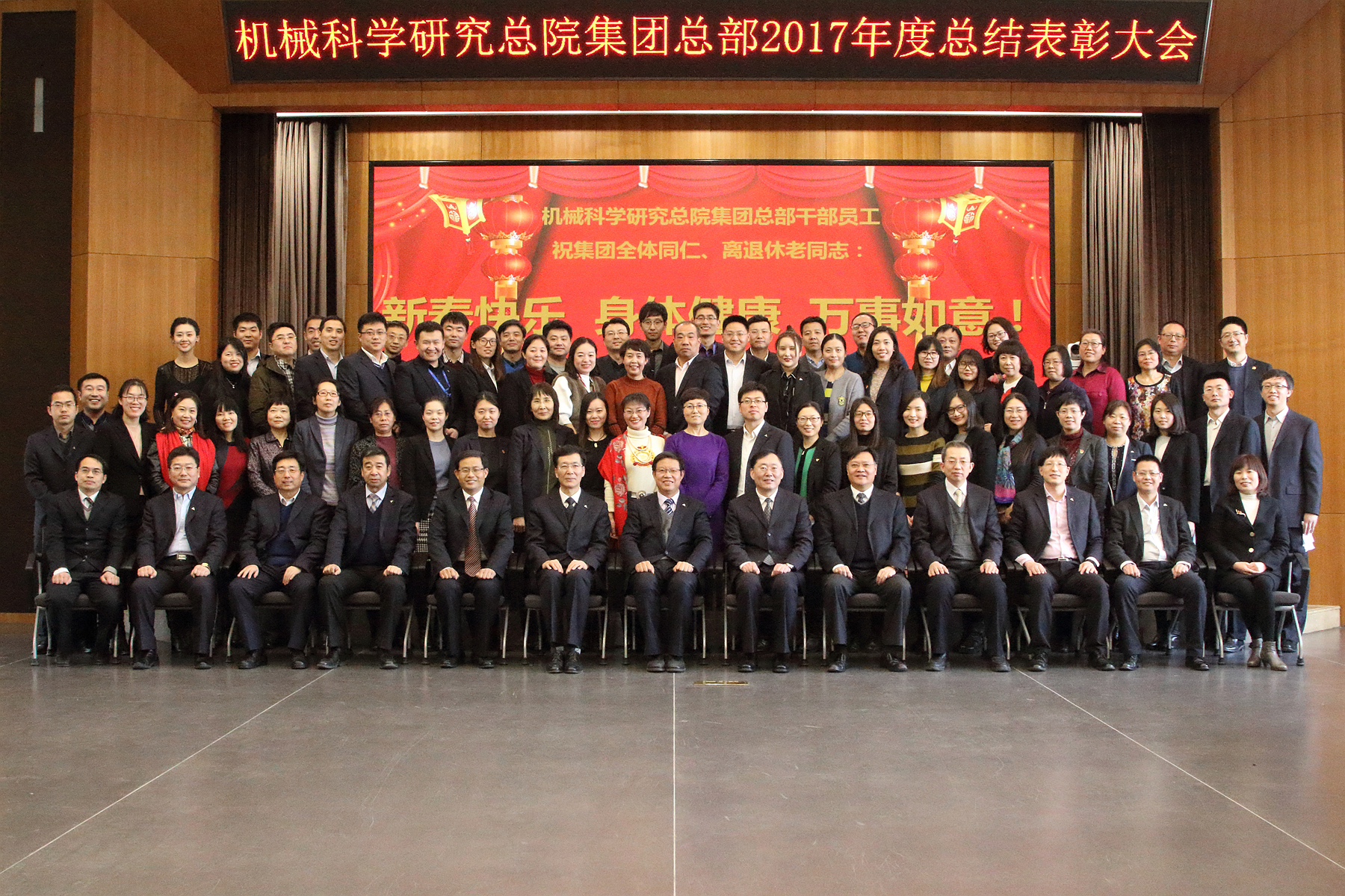 人生就是博-尊龙凯时中国官网