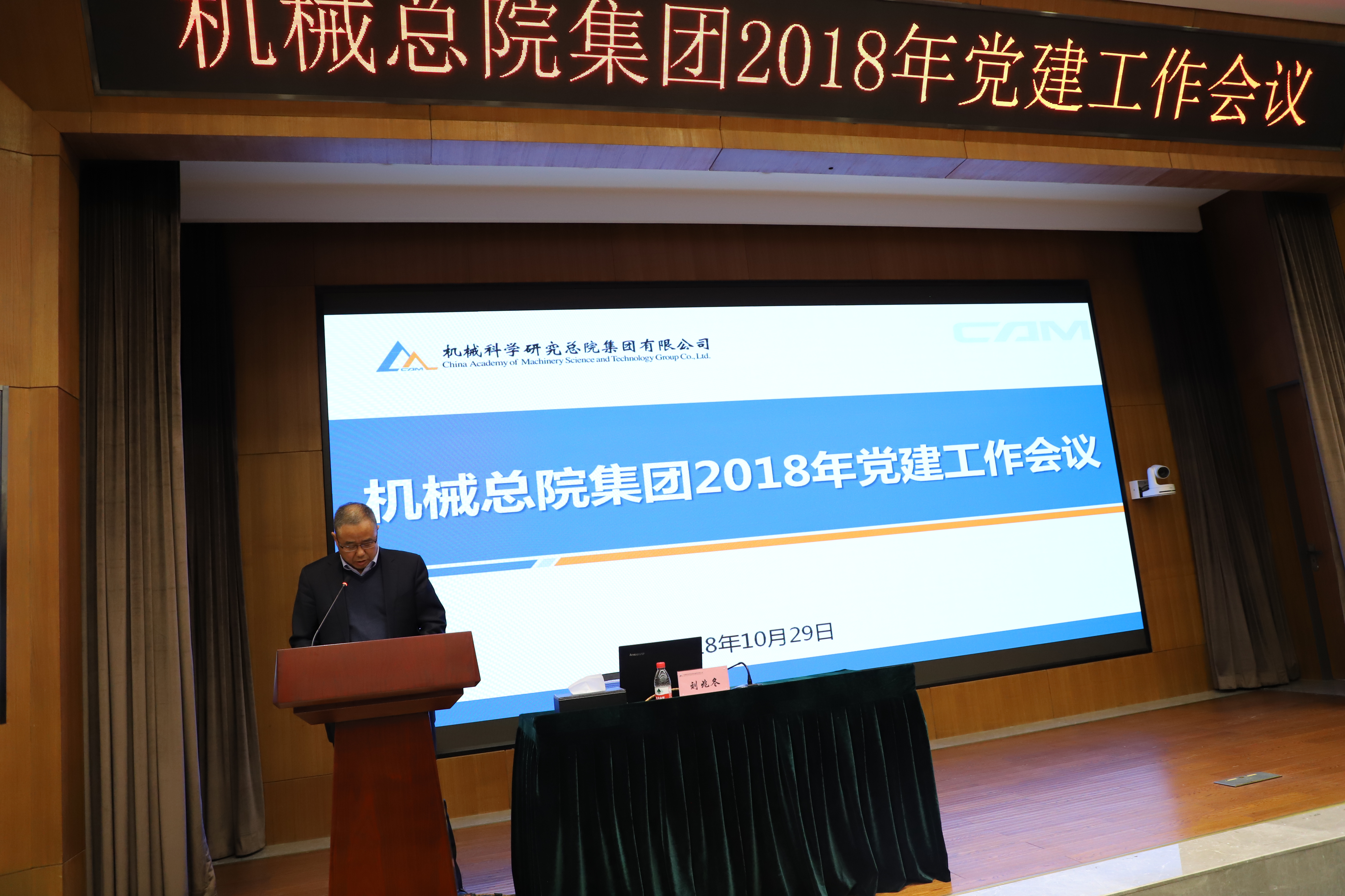 人生就是博-尊龙凯时中国官网