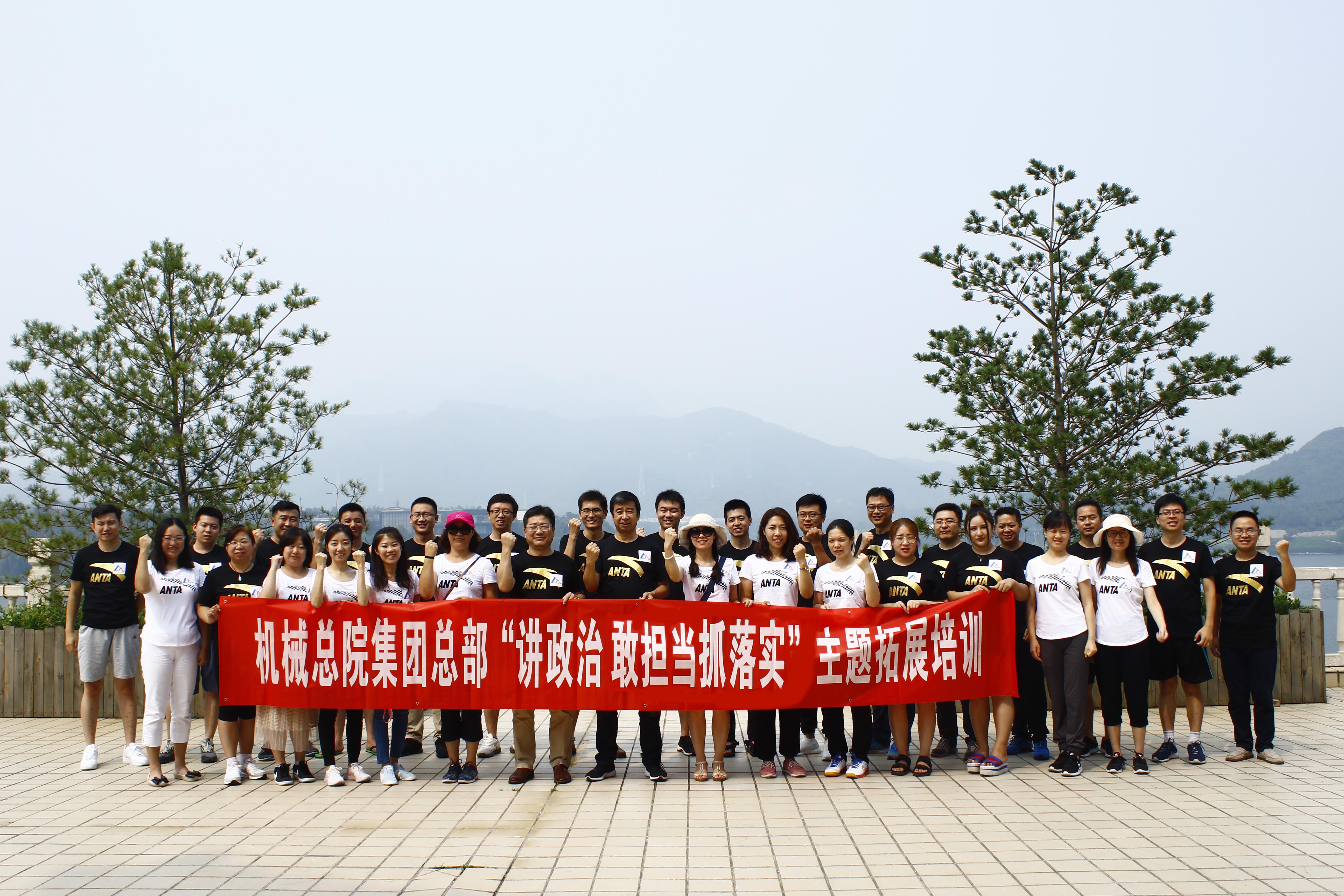 人生就是博-尊龙凯时中国官网