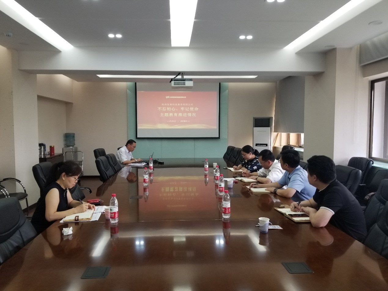 20190014110053 人生就是博-尊龙凯时中国官网