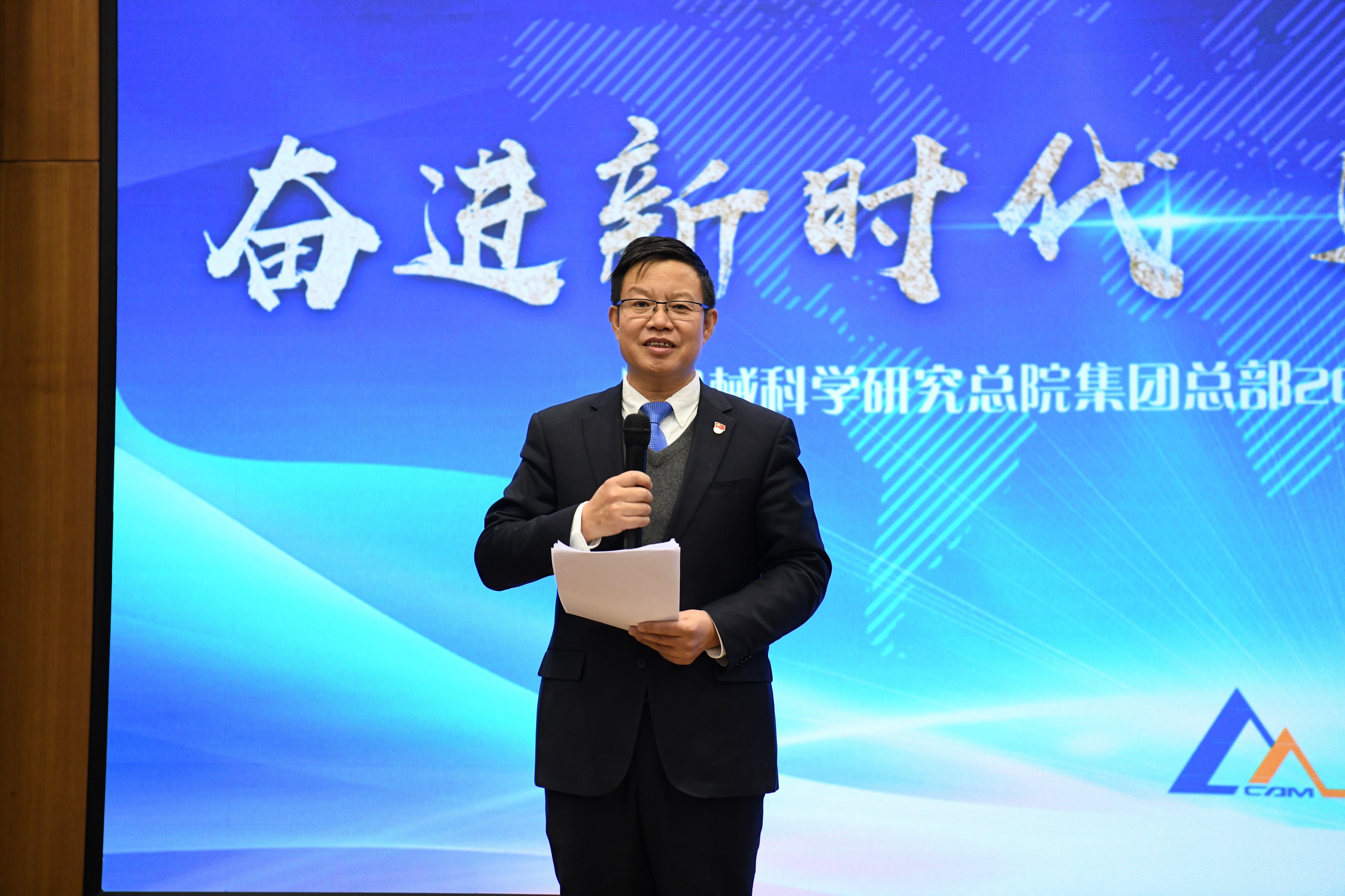 人生就是博-尊龙凯时中国官网