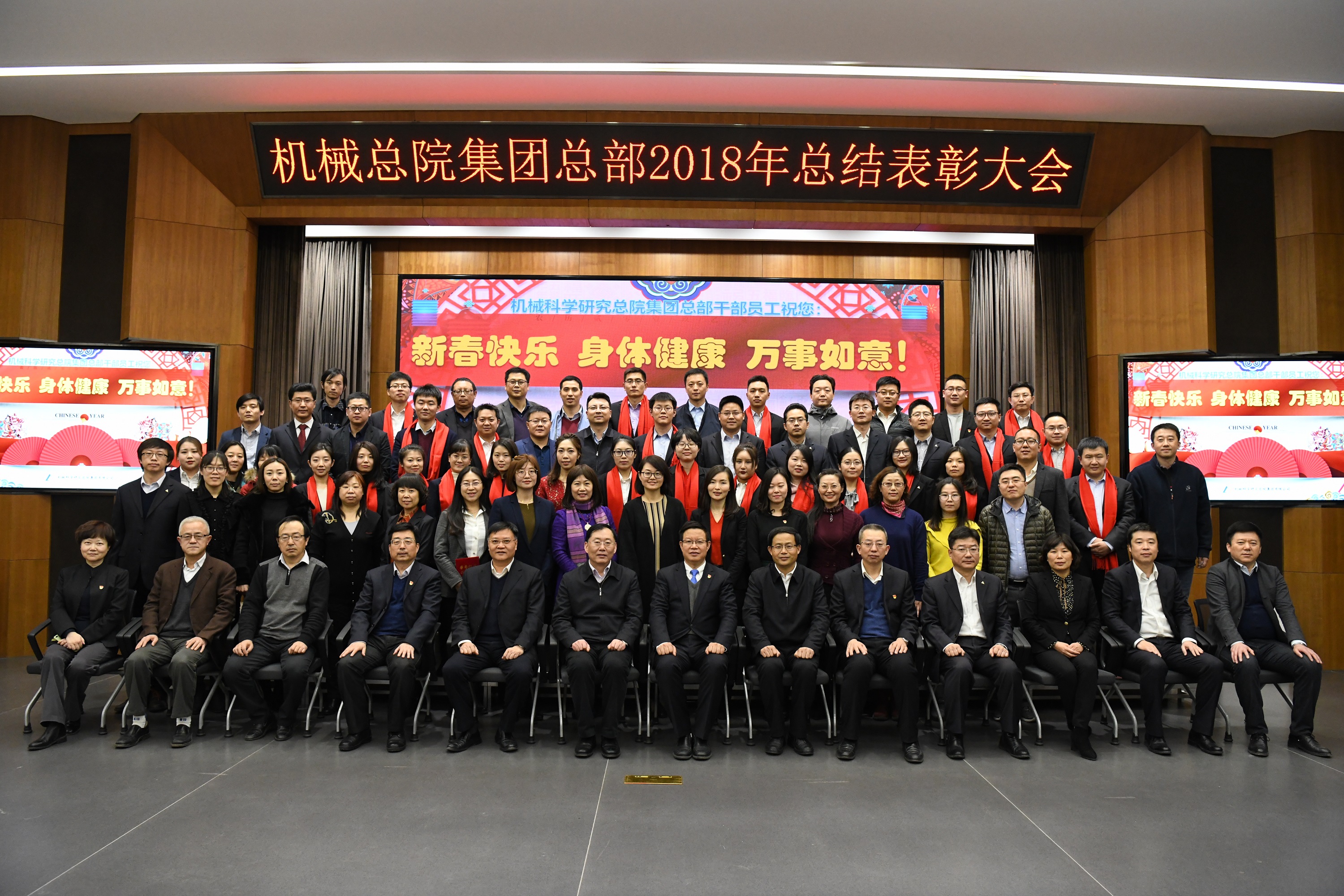 人生就是博-尊龙凯时中国官网