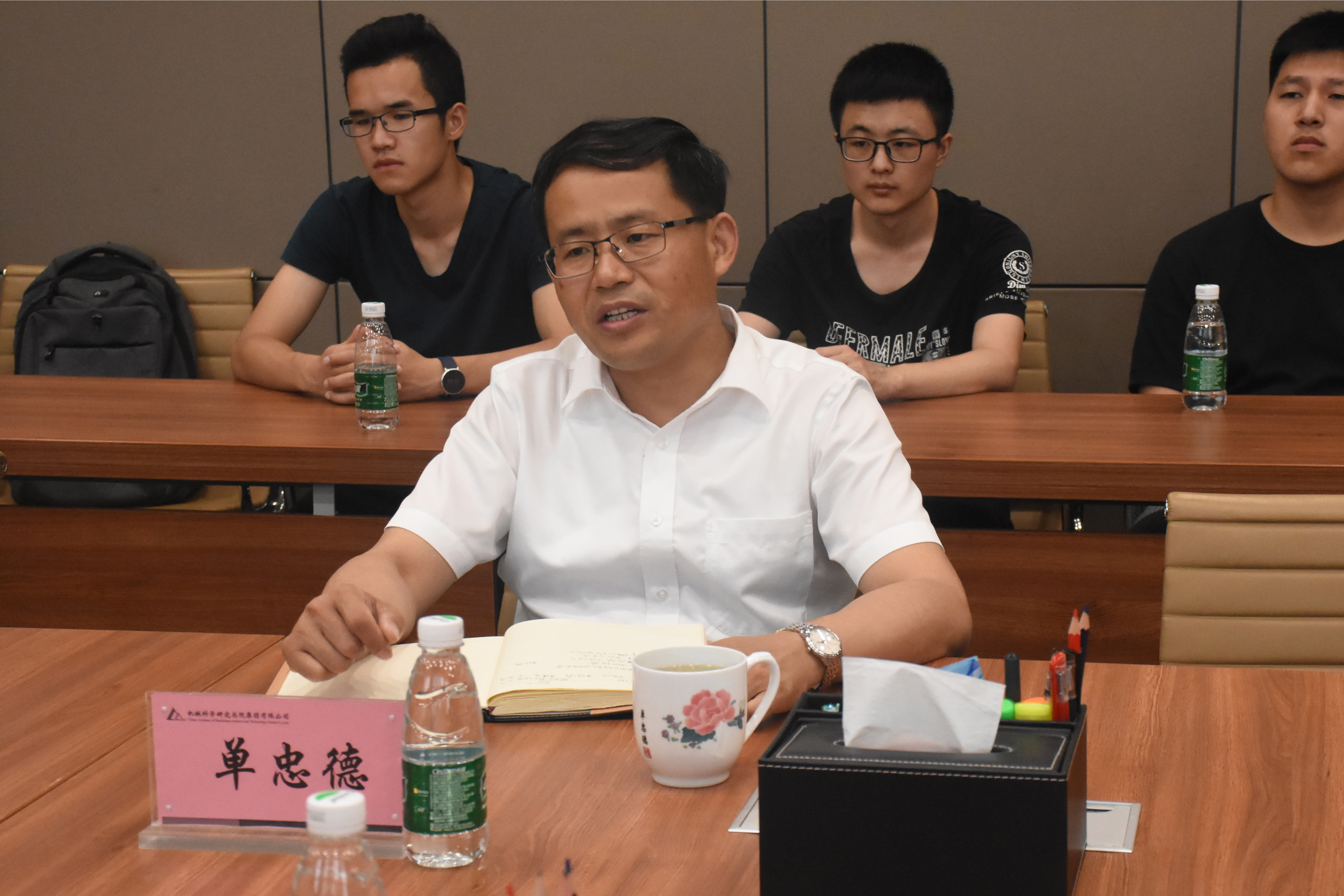 人生就是博-尊龙凯时中国官网
