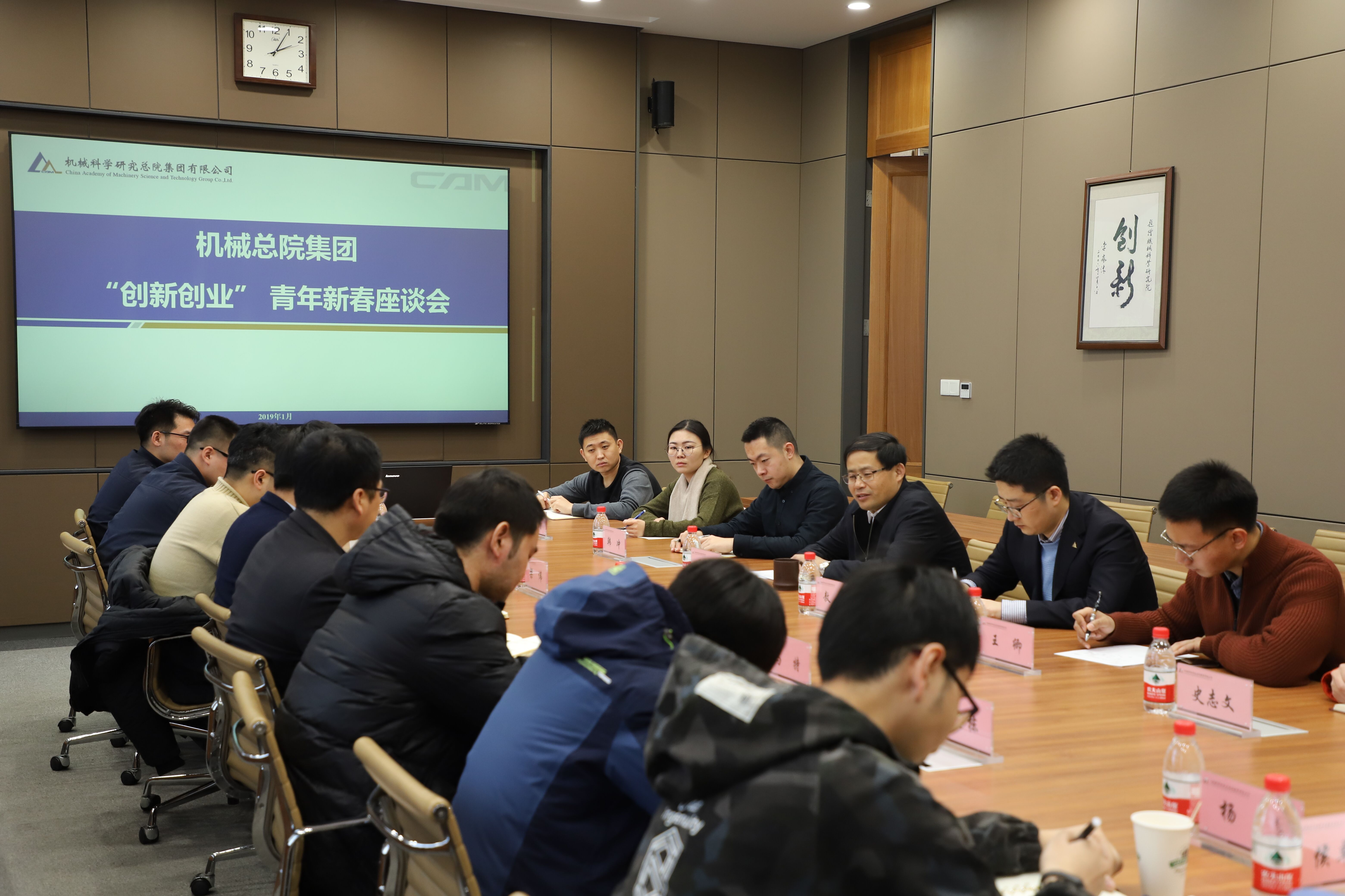 人生就是博-尊龙凯时中国官网