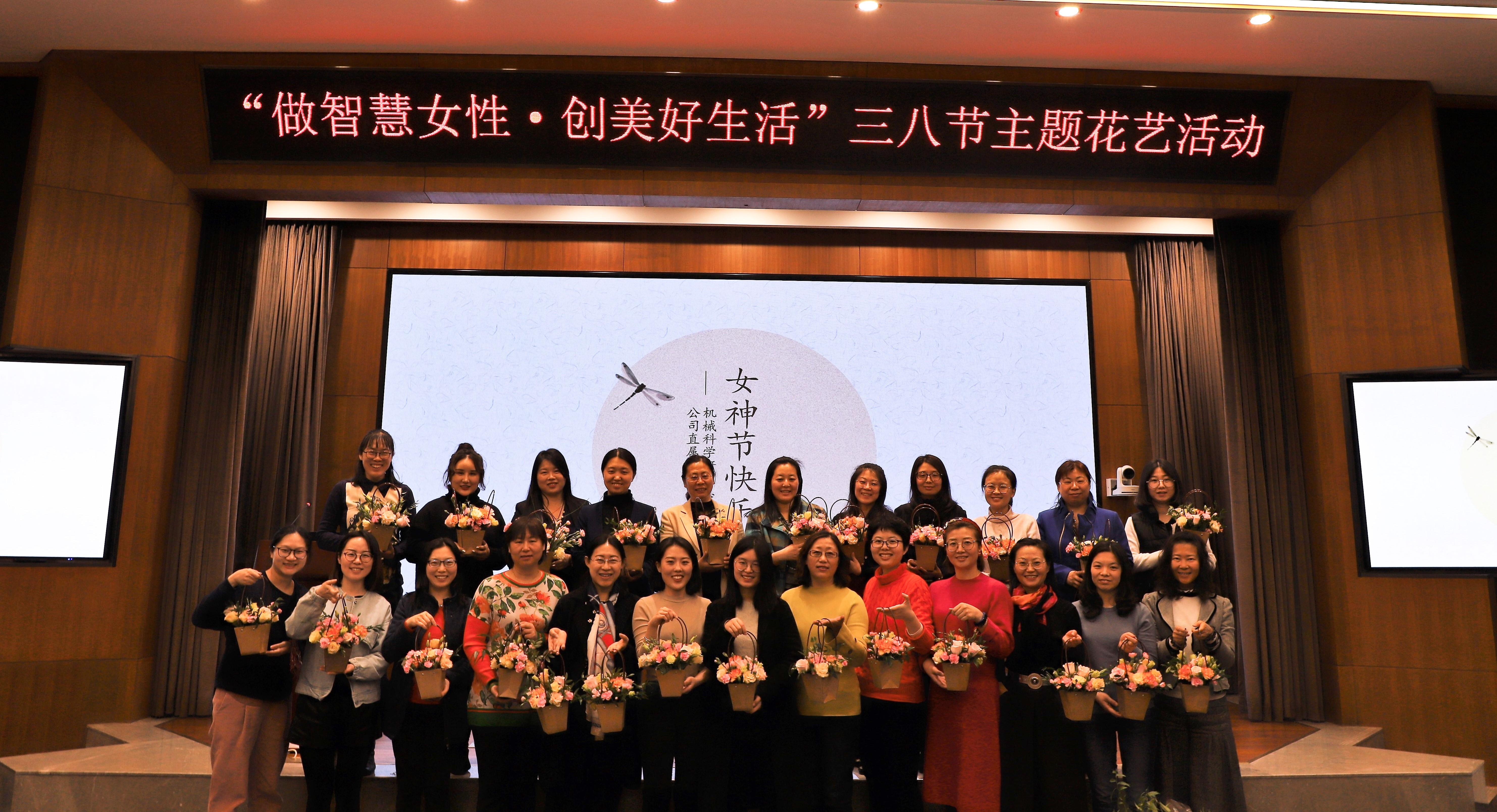 20192008022039 人生就是博-尊龙凯时中国官网