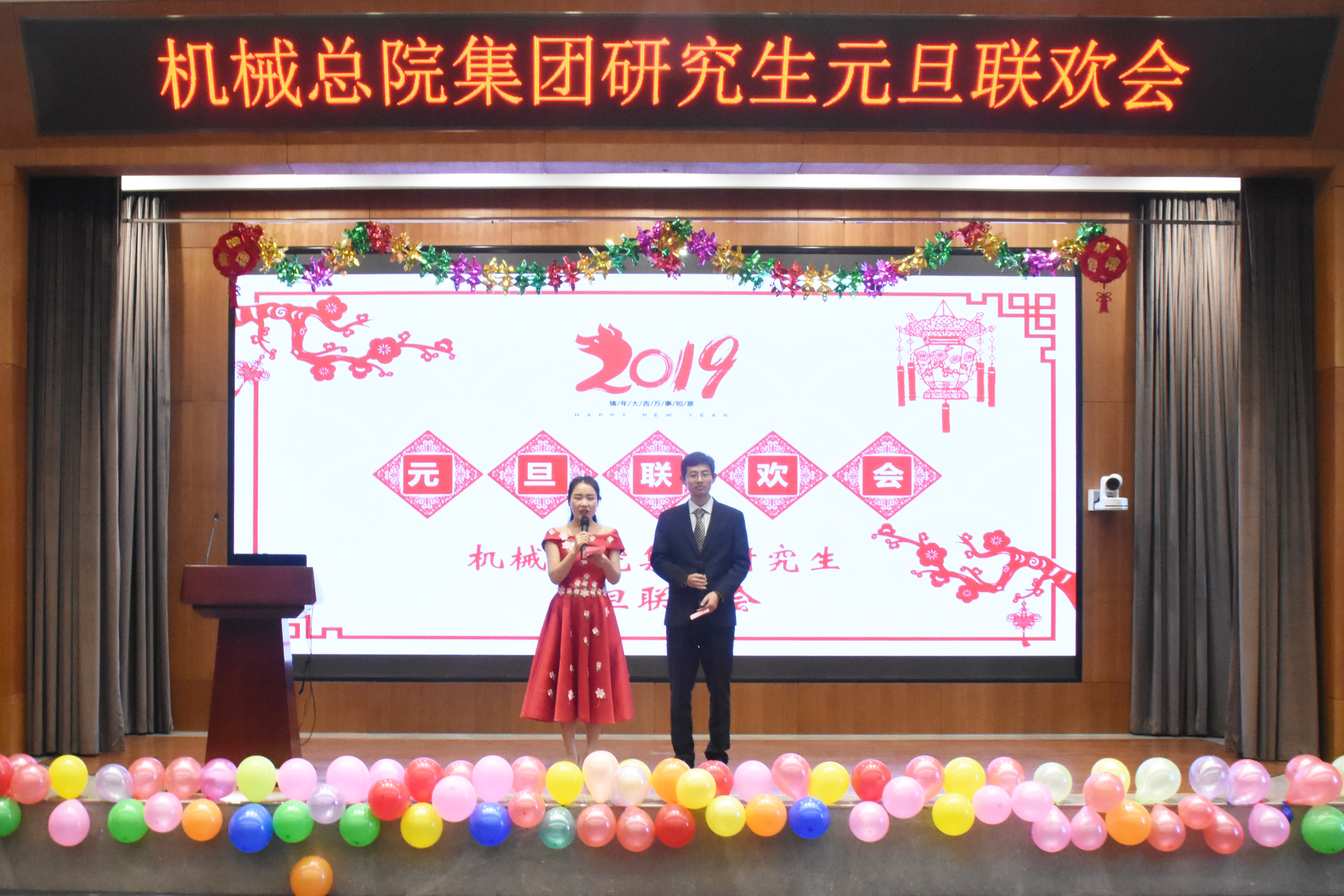 人生就是博-尊龙凯时中国官网