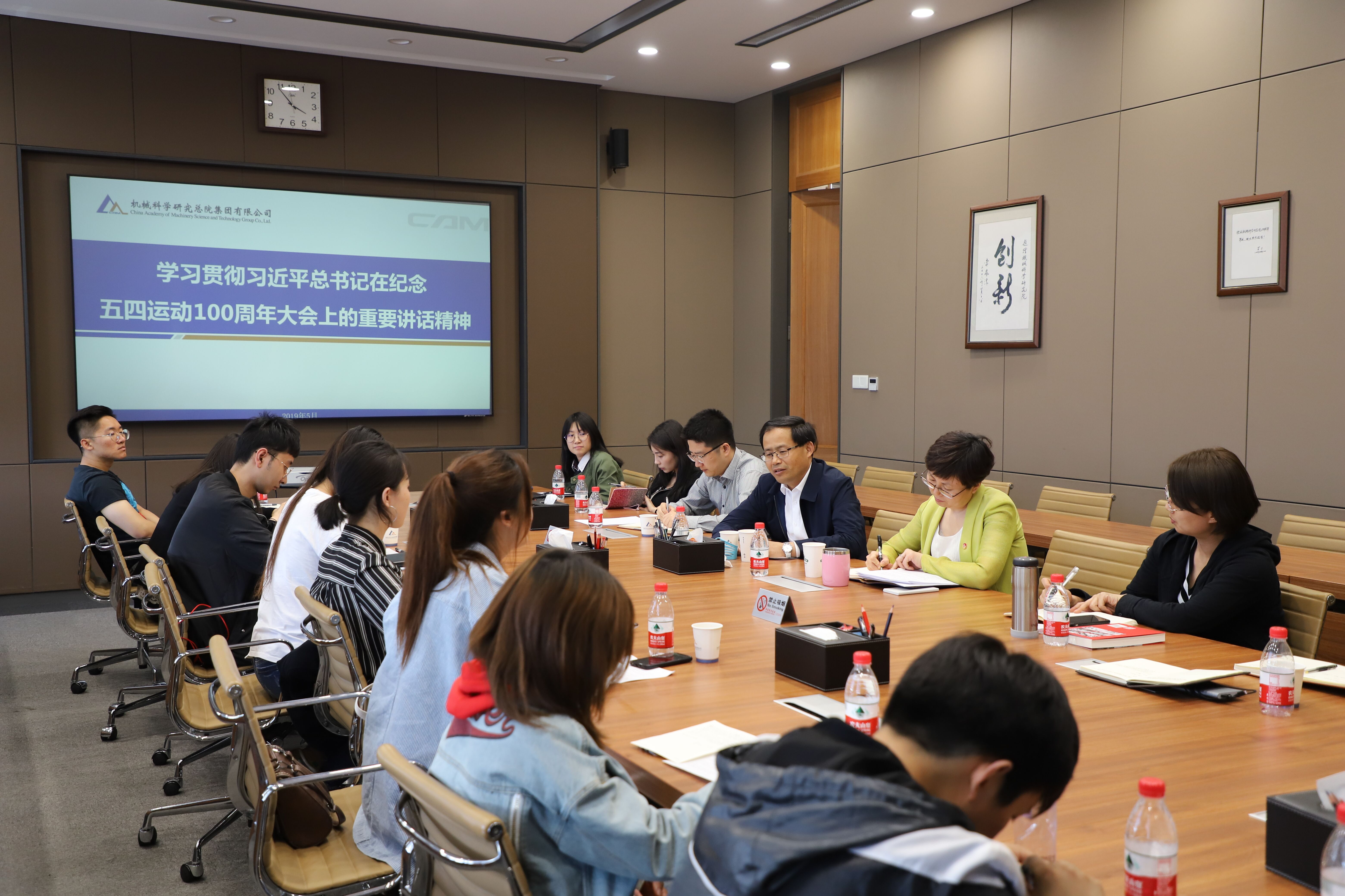 人生就是博-尊龙凯时中国官网