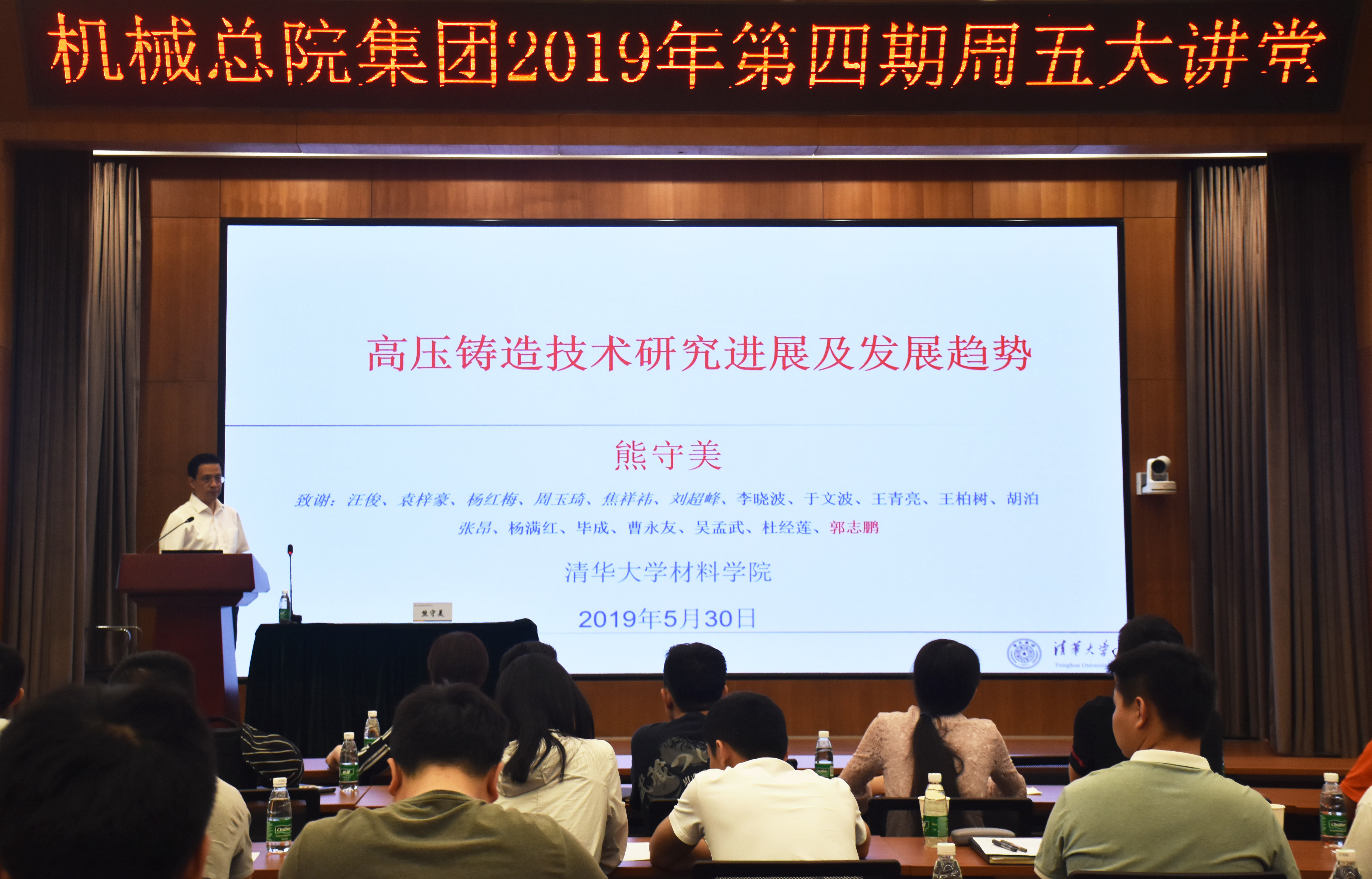 人生就是博-尊龙凯时中国官网