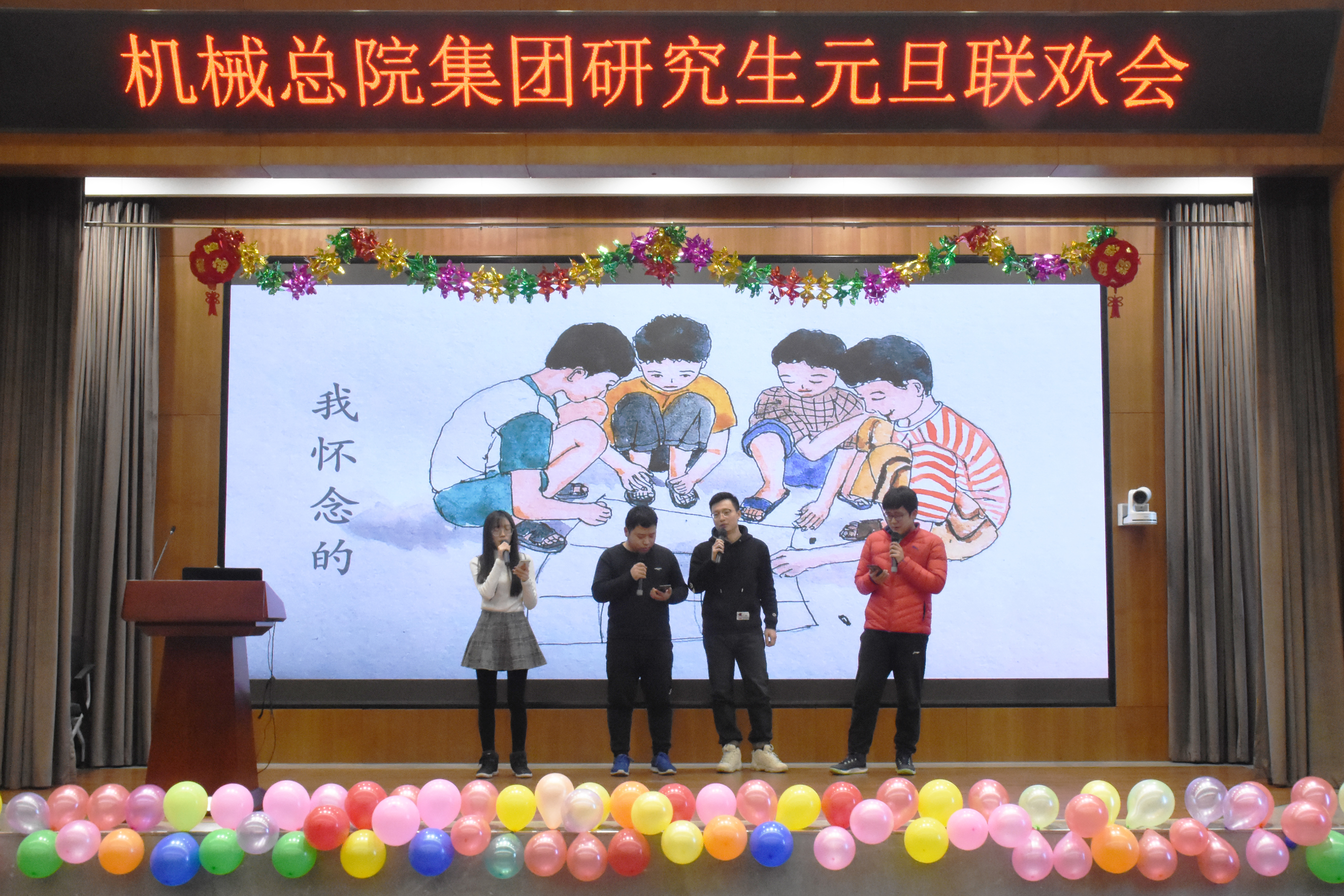人生就是博-尊龙凯时中国官网