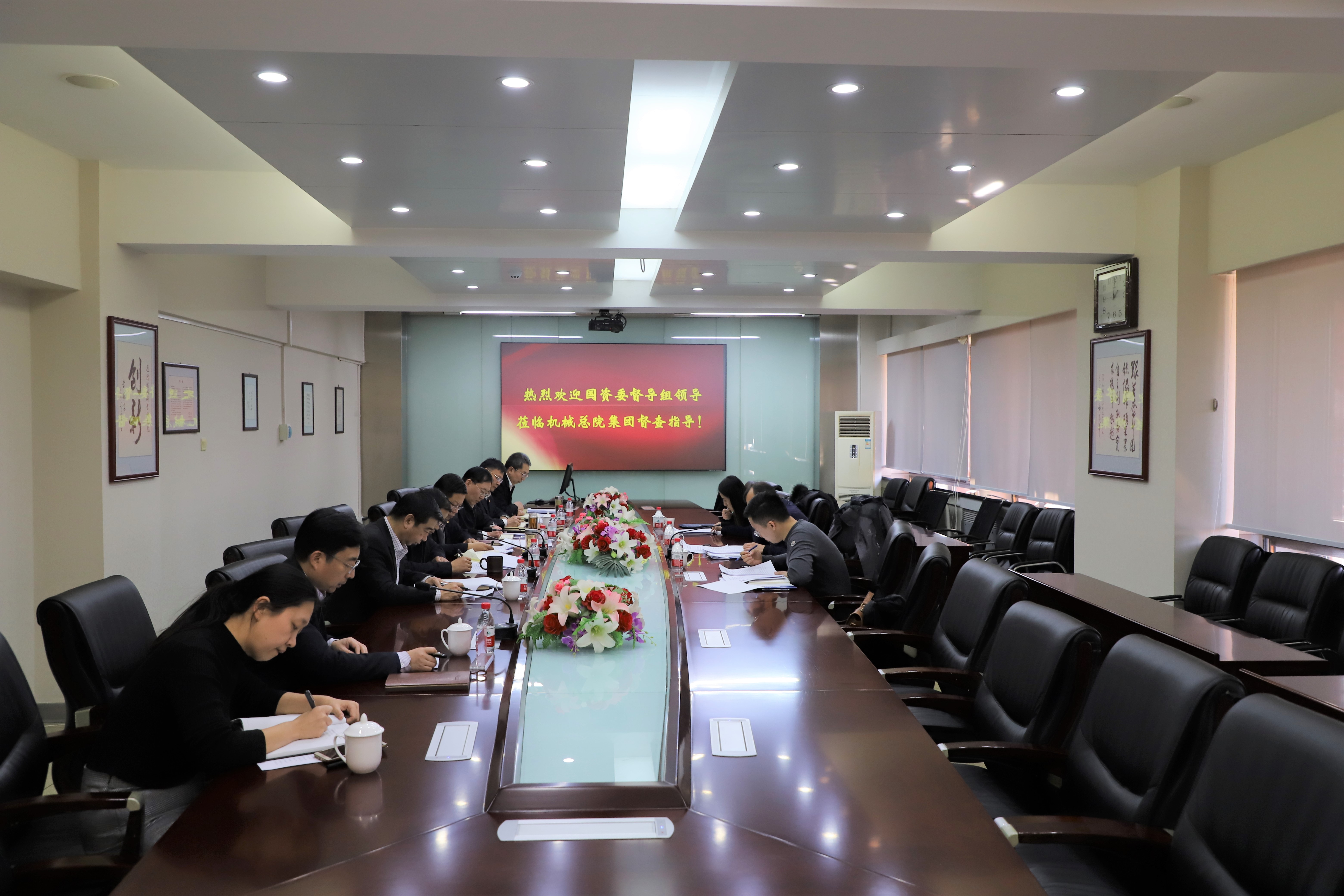20193801013837 人生就是博-尊龙凯时中国官网