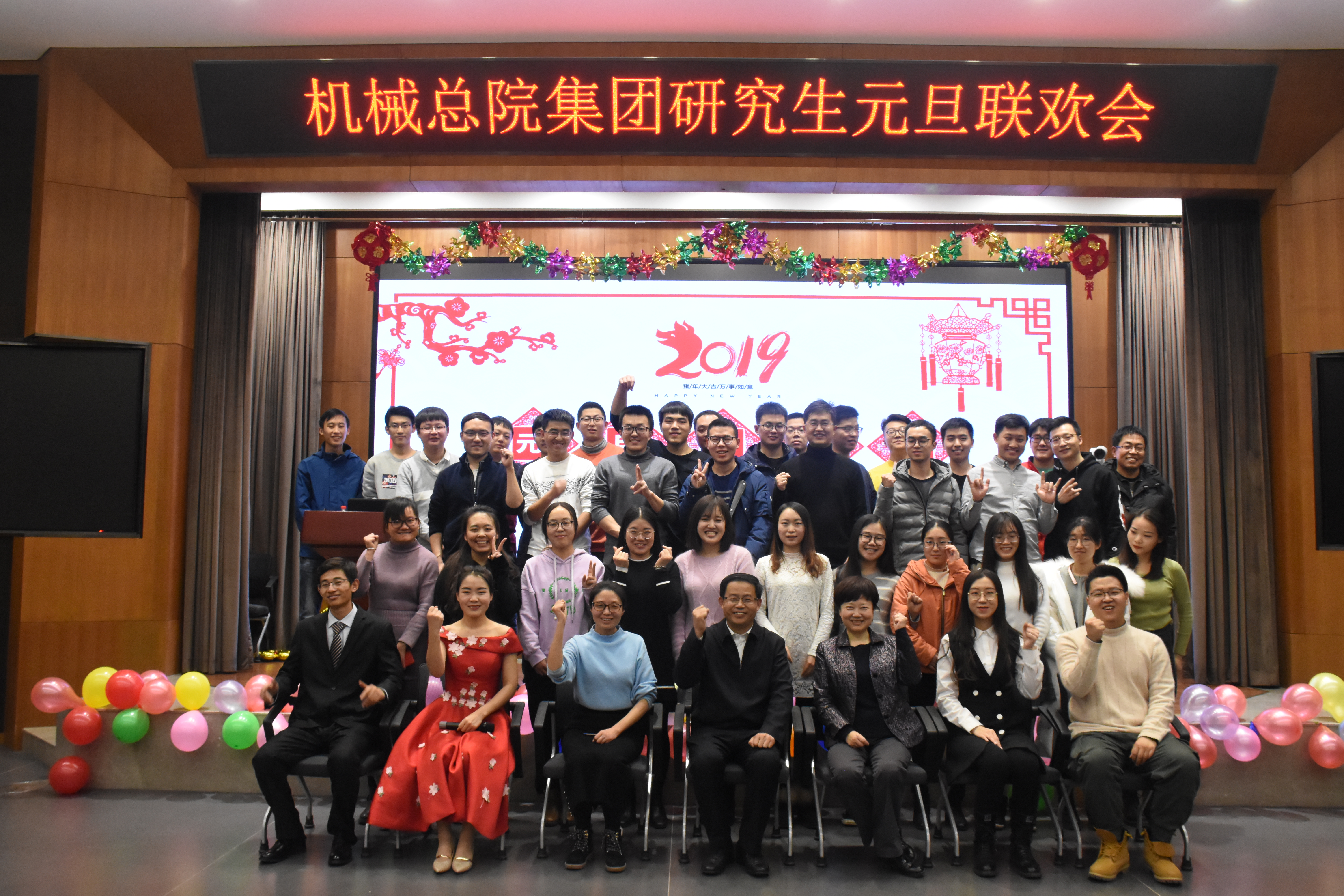 人生就是博-尊龙凯时中国官网