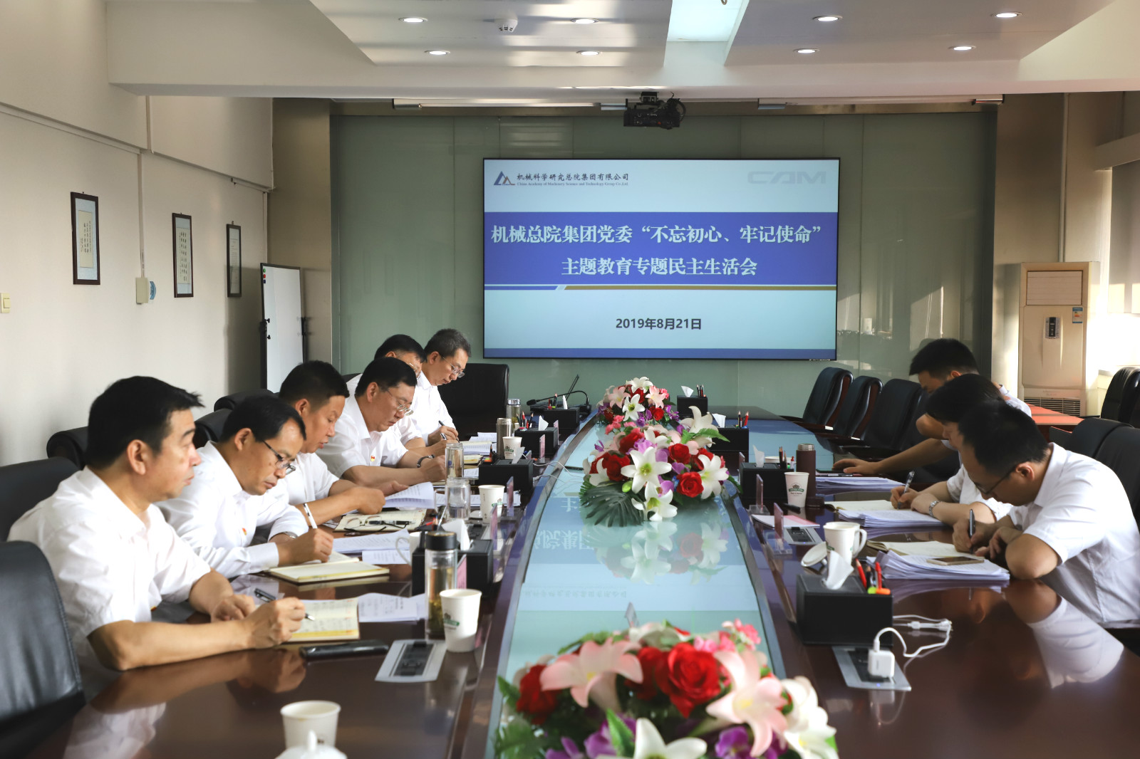 人生就是博-尊龙凯时中国官网