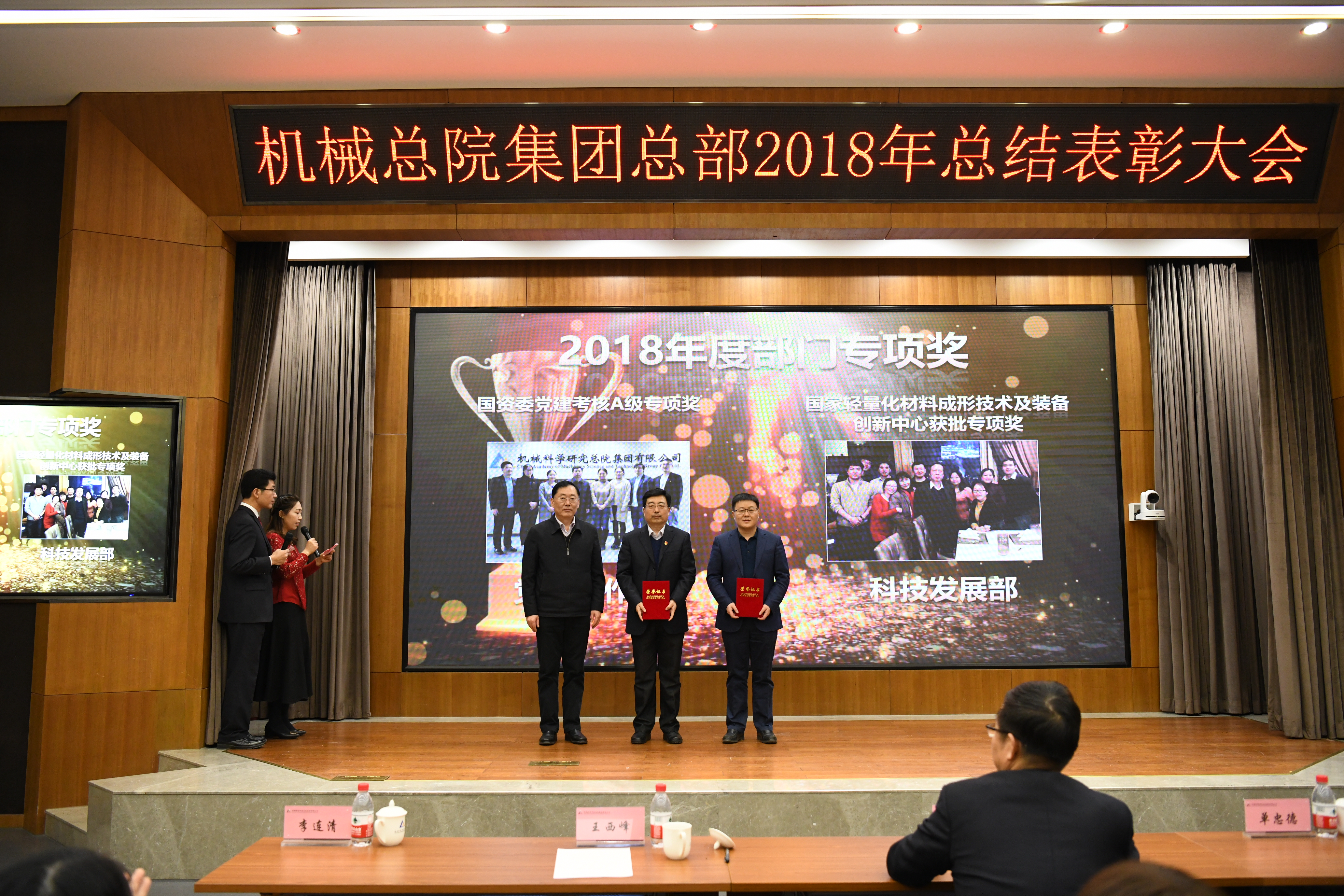 人生就是博-尊龙凯时中国官网