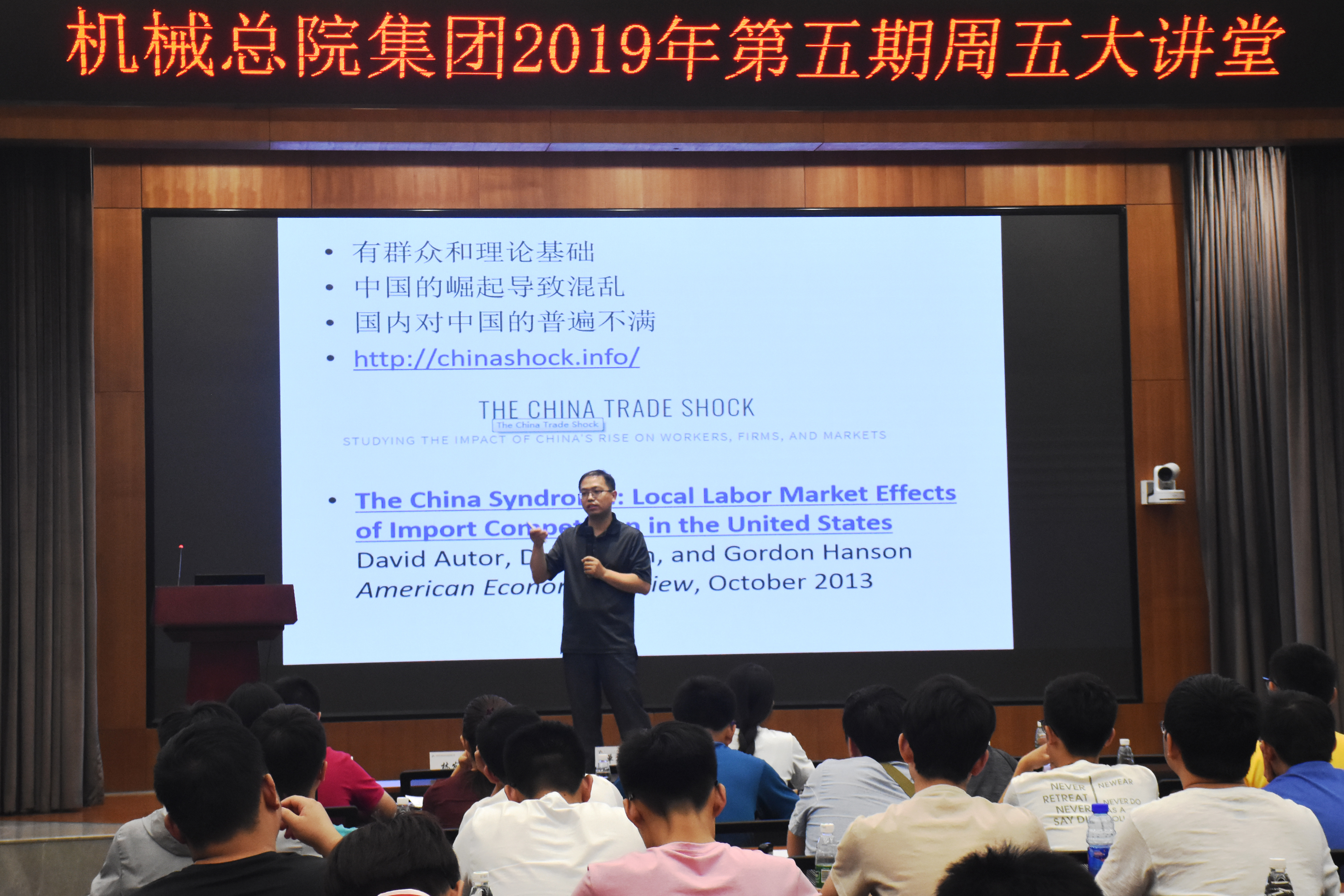 人生就是博-尊龙凯时中国官网