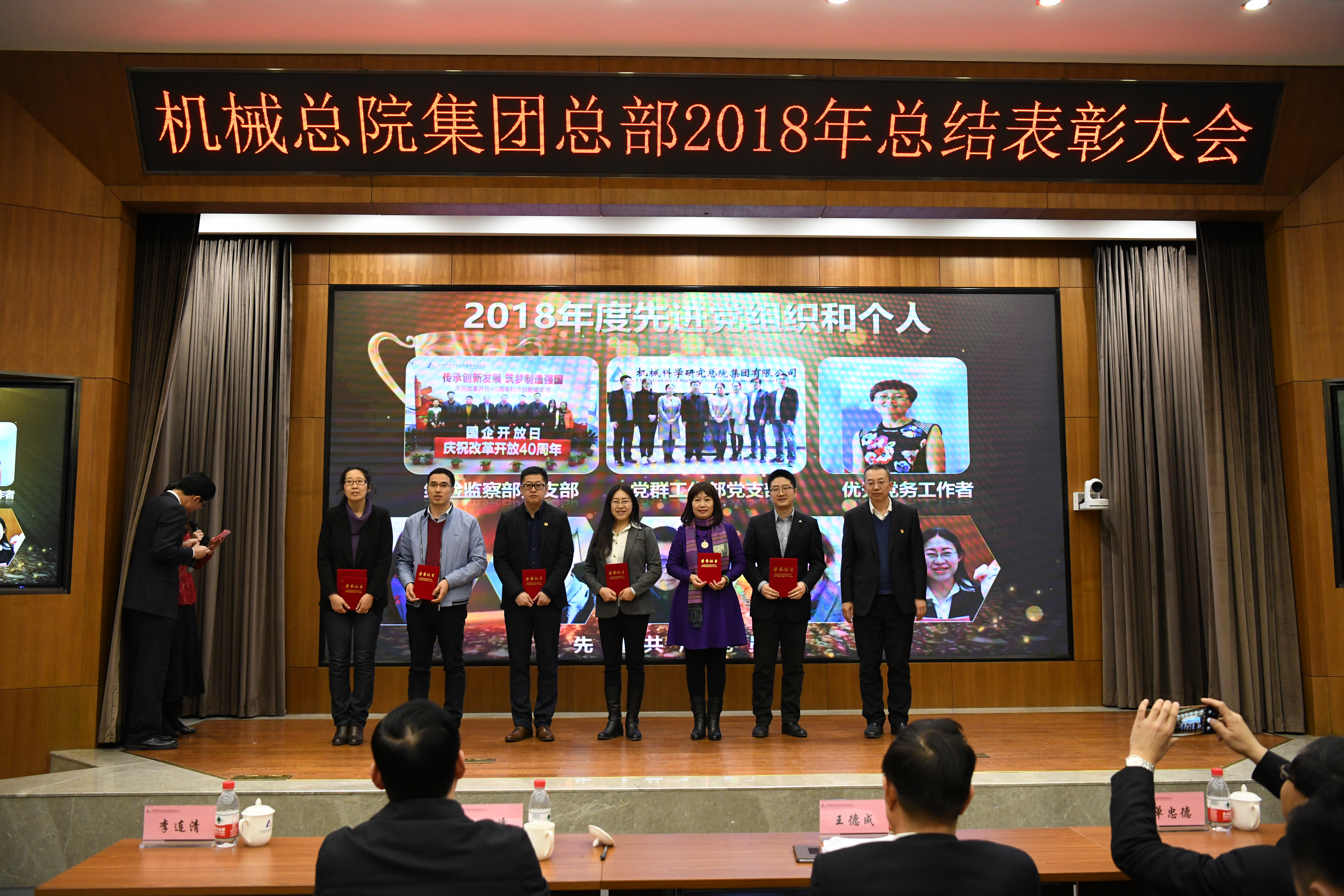 人生就是博-尊龙凯时中国官网