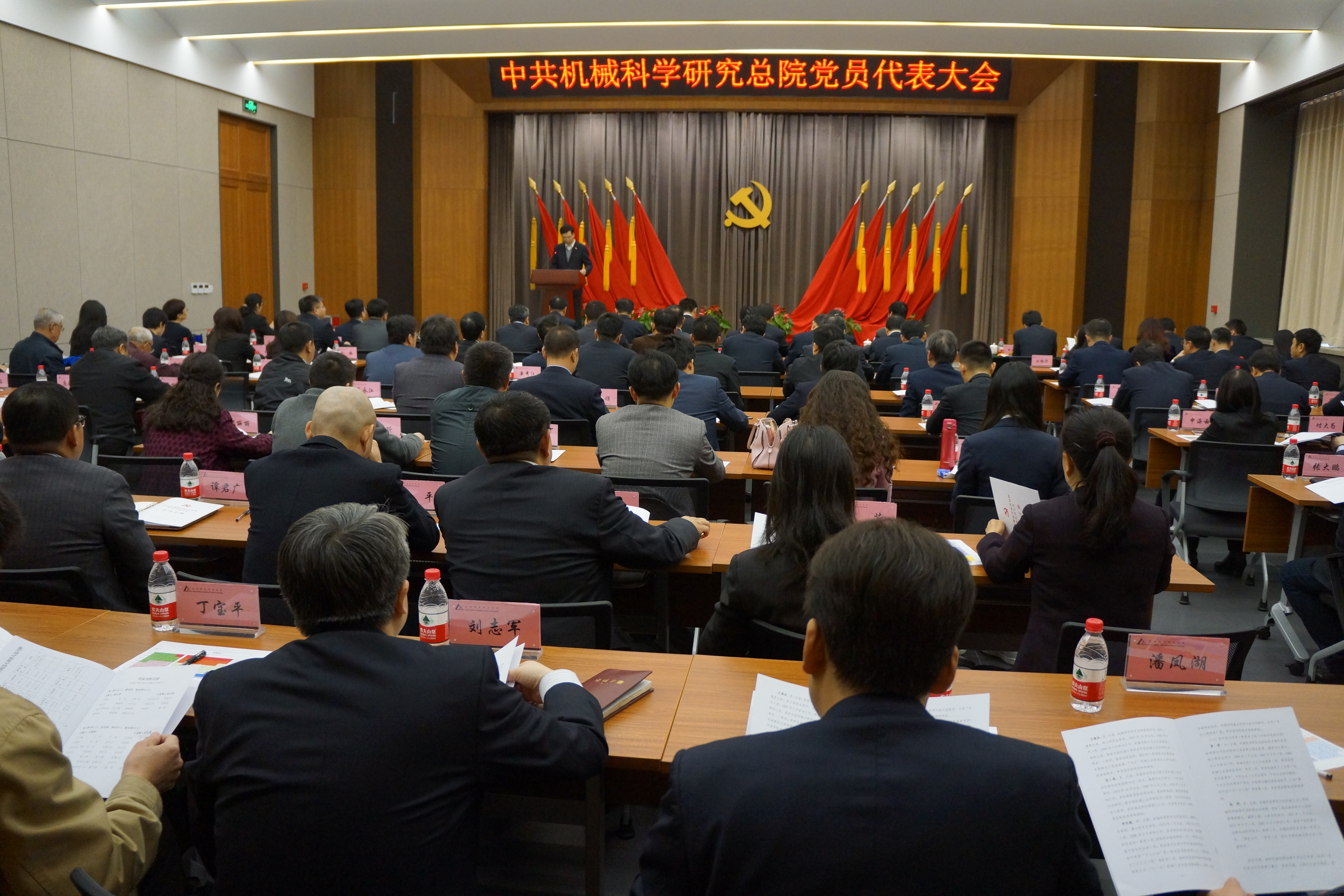 人生就是博-尊龙凯时中国官网