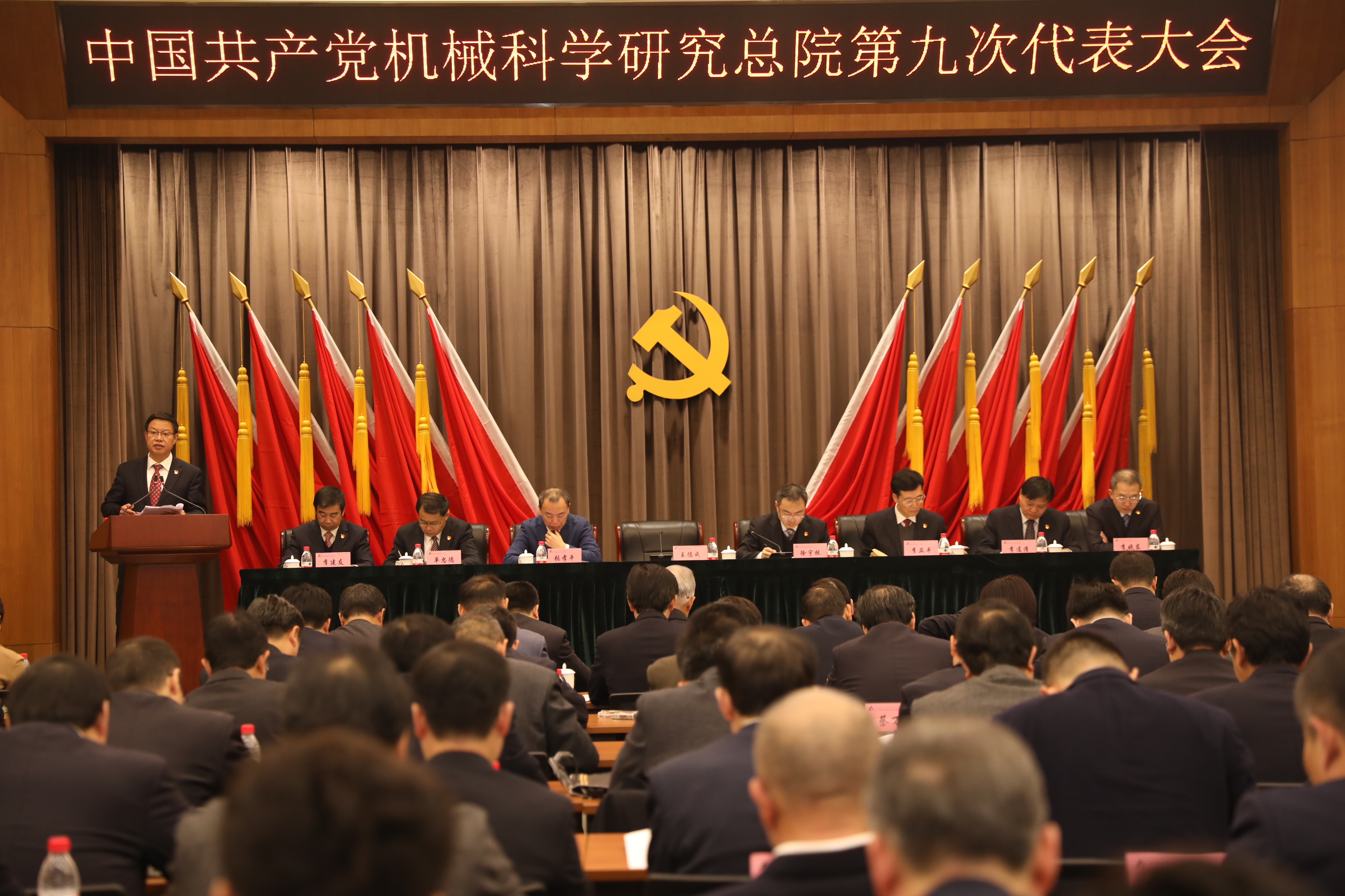 人生就是博-尊龙凯时中国官网