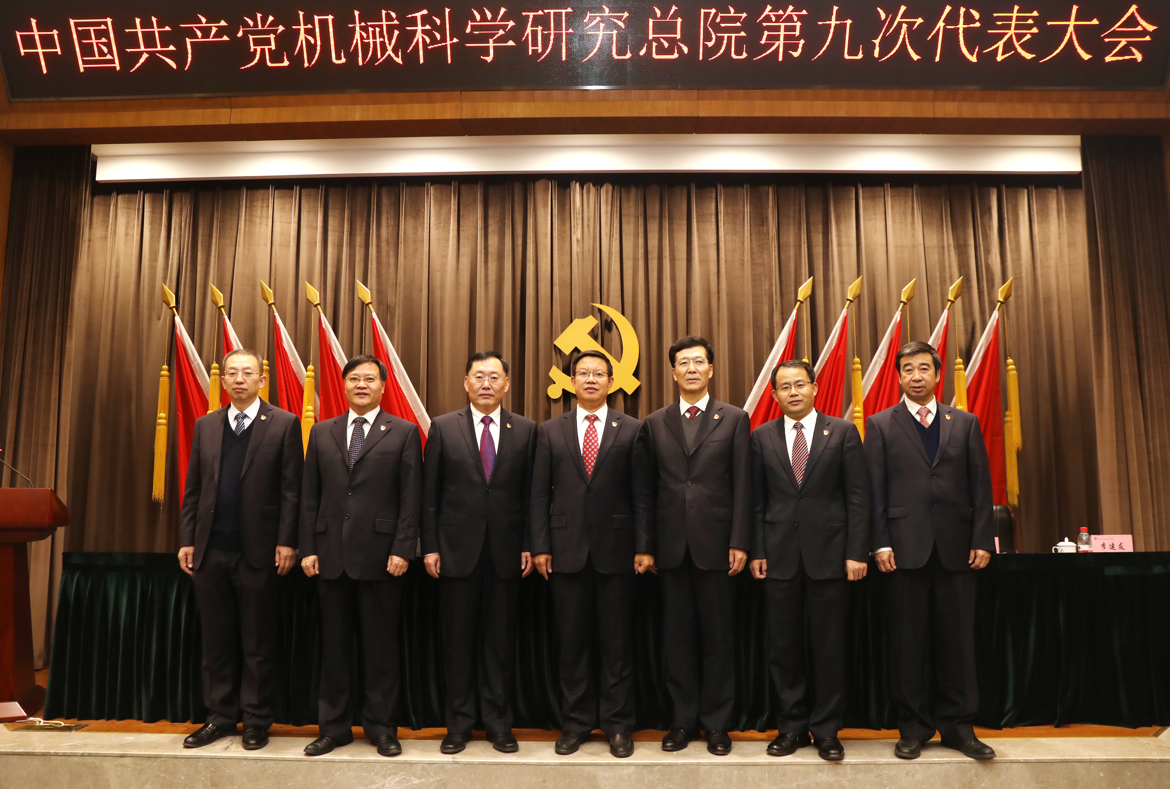 人生就是博-尊龙凯时中国官网
