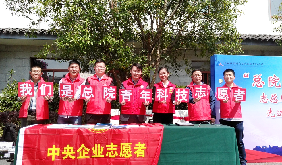 人生就是博-尊龙凯时中国官网