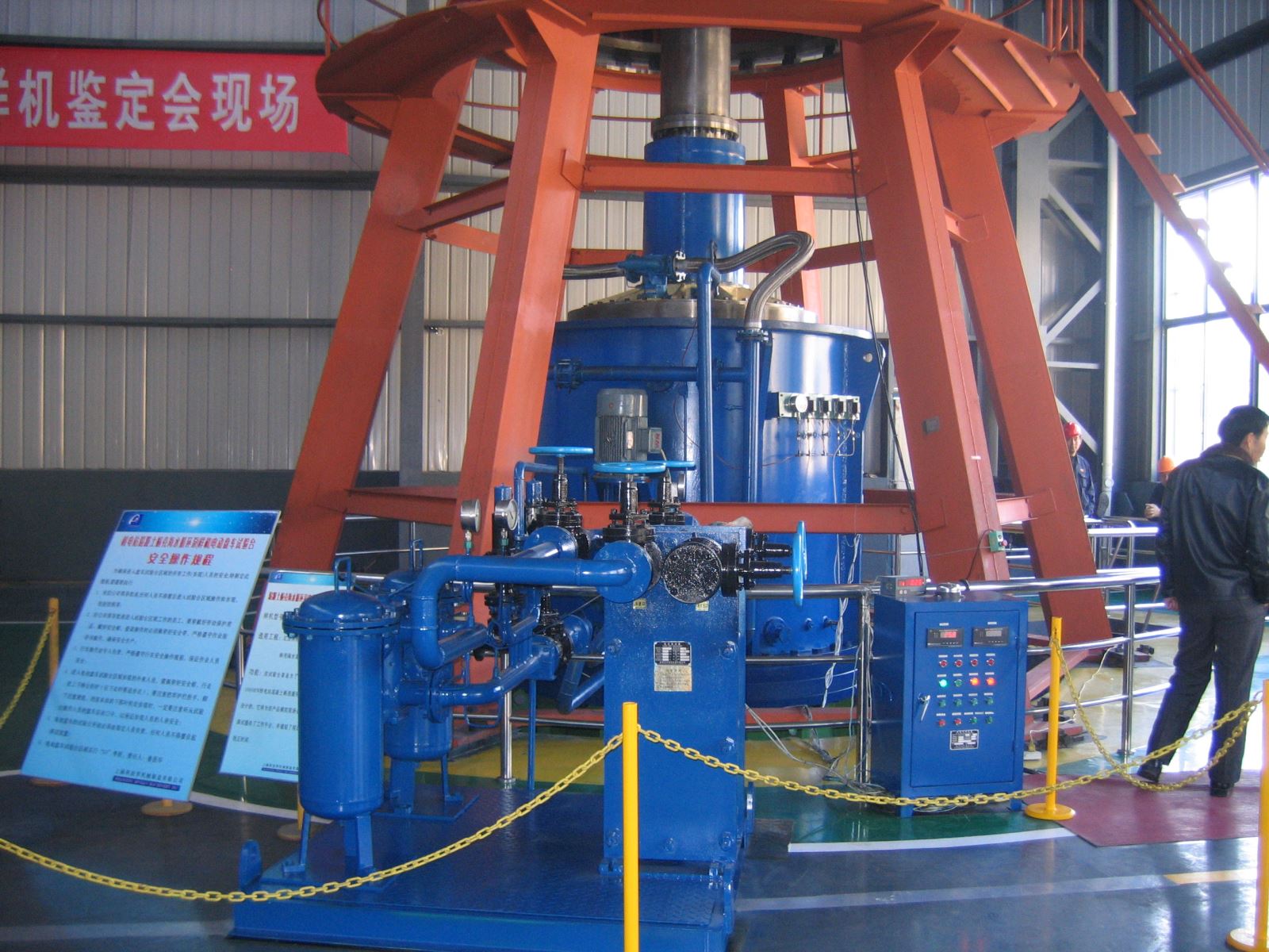 人生就是博-尊龙凯时中国官网