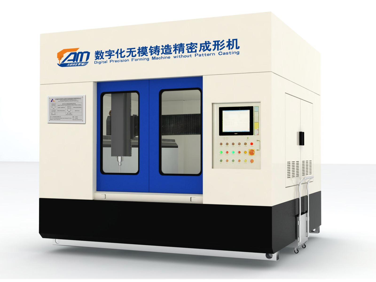 人生就是博-尊龙凯时中国官网