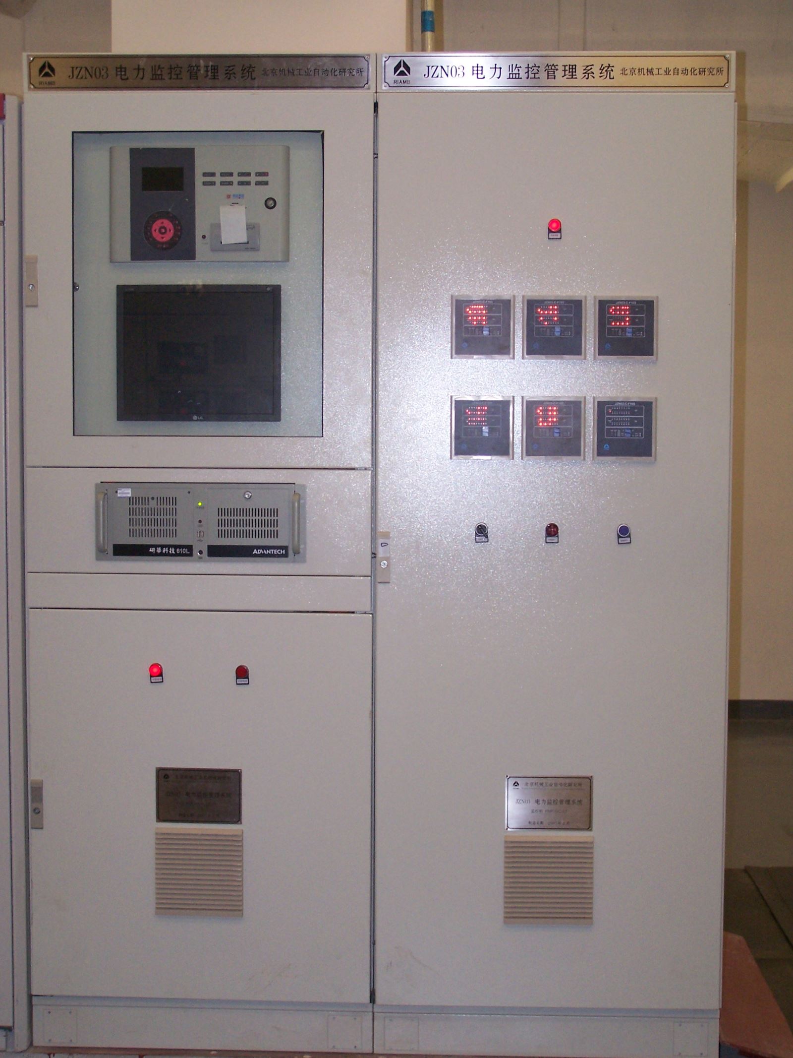 人生就是博-尊龙凯时中国官网