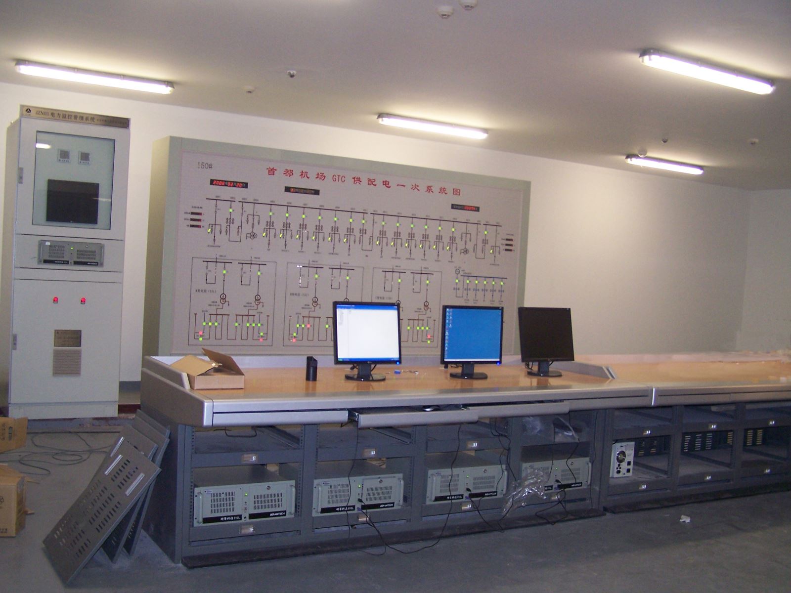 人生就是博-尊龙凯时中国官网