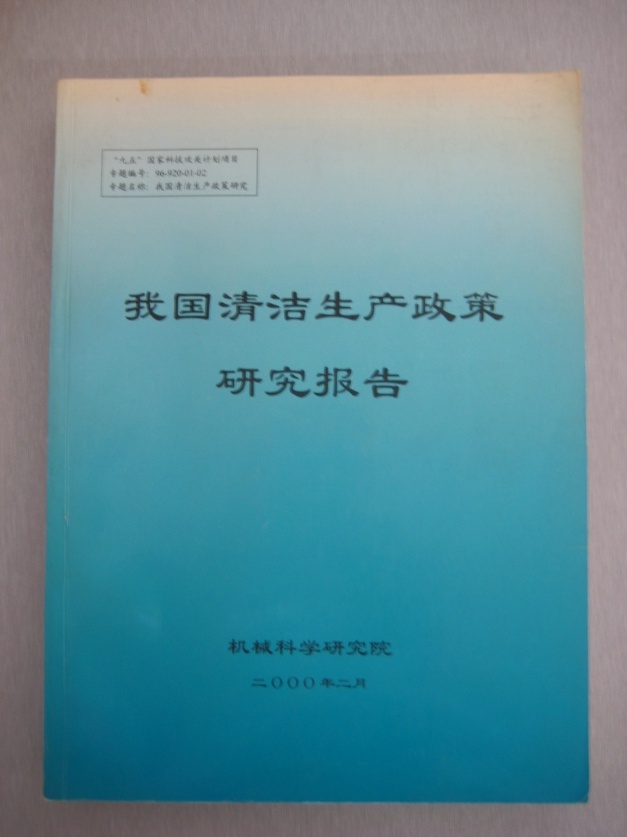 人生就是博-尊龙凯时中国官网