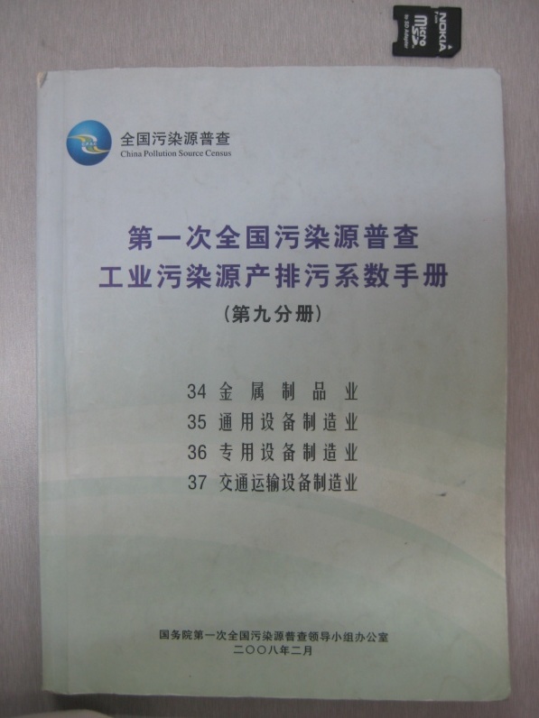 人生就是博-尊龙凯时中国官网