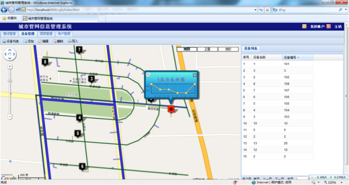 人生就是博-尊龙凯时中国官网