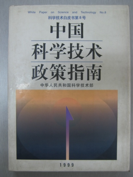 人生就是博-尊龙凯时中国官网