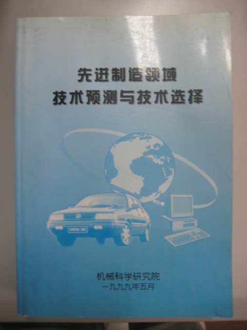 人生就是博-尊龙凯时中国官网