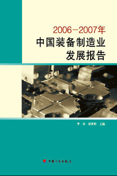 人生就是博-尊龙凯时中国官网