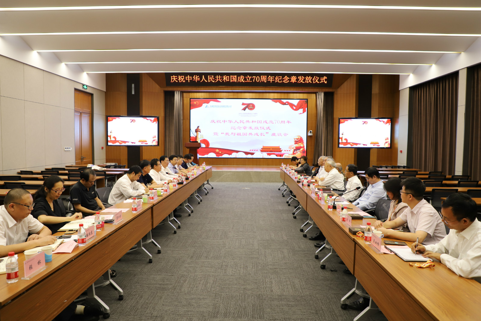 人生就是博-尊龙凯时中国官网