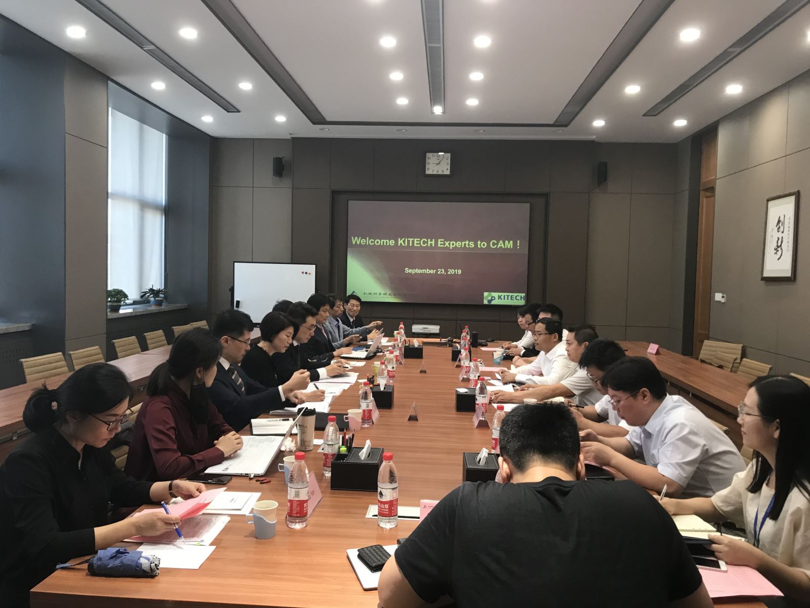 人生就是博-尊龙凯时中国官网