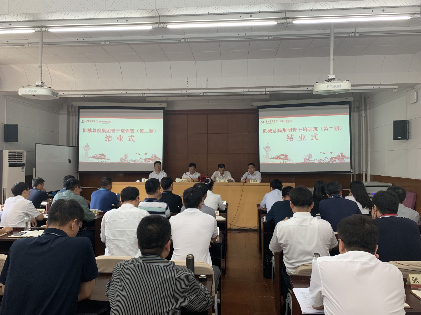 人生就是博-尊龙凯时中国官网