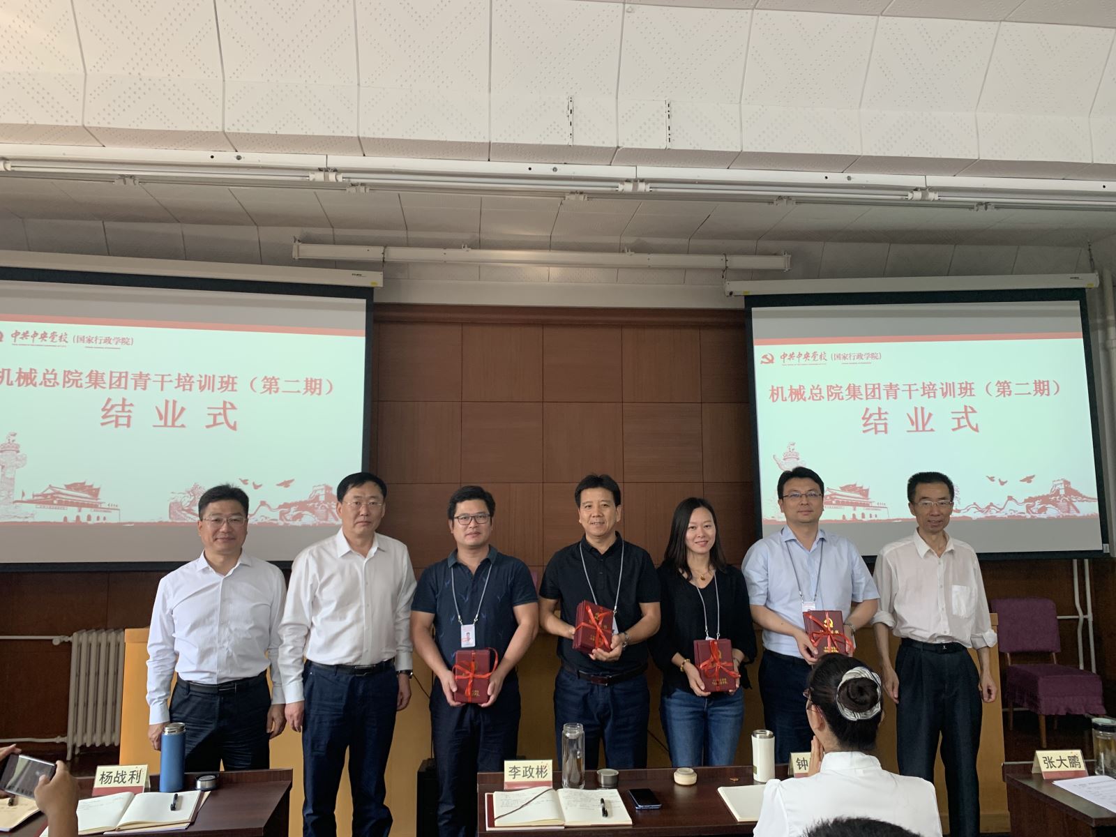 人生就是博-尊龙凯时中国官网