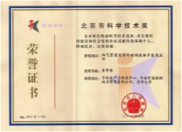 人生就是博-尊龙凯时中国官网