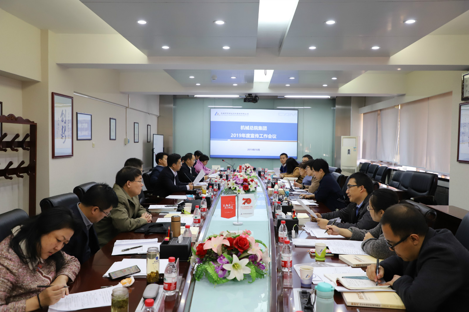 人生就是博-尊龙凯时中国官网