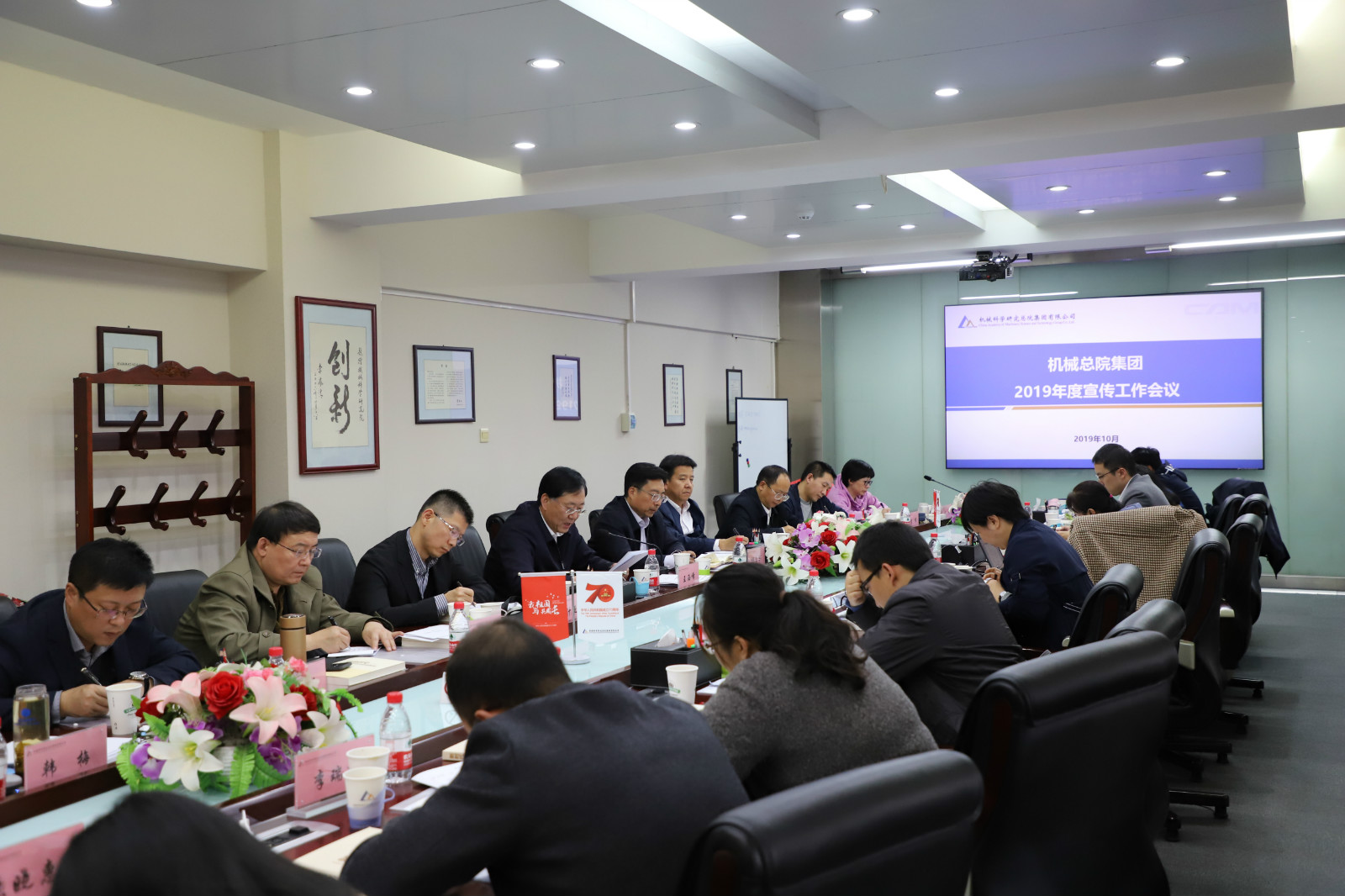 人生就是博-尊龙凯时中国官网