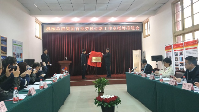 人生就是博-尊龙凯时中国官网