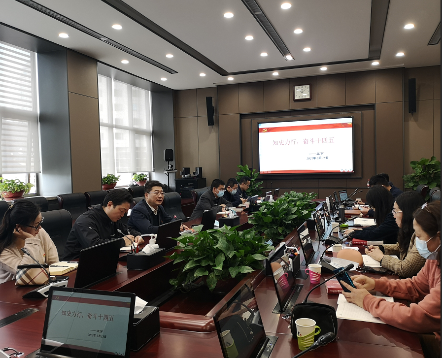 20210323125806090 人生就是博-尊龙凯时中国官网