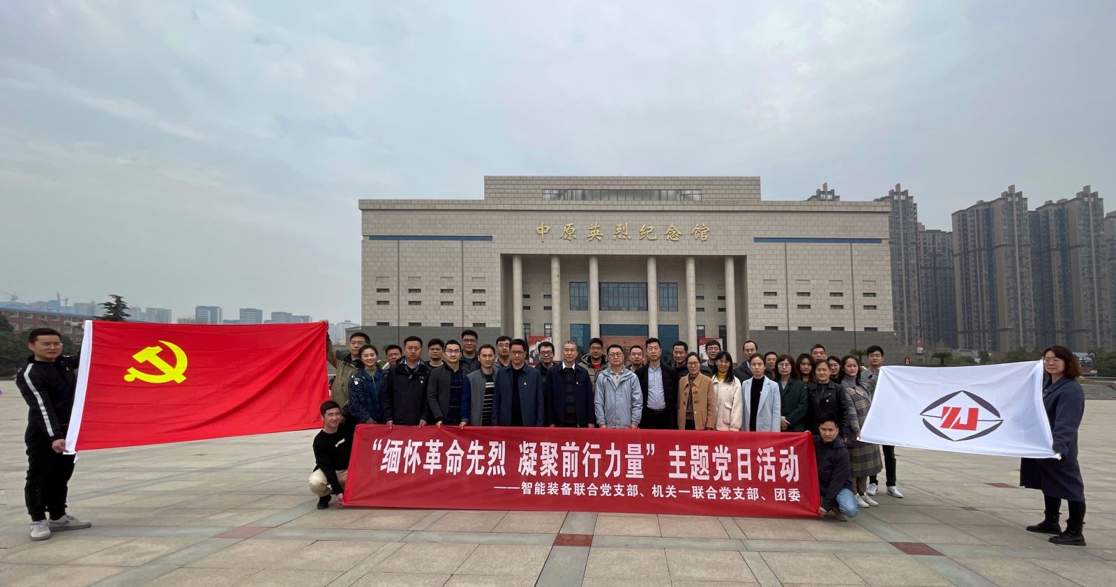 人生就是博-尊龙凯时中国官网